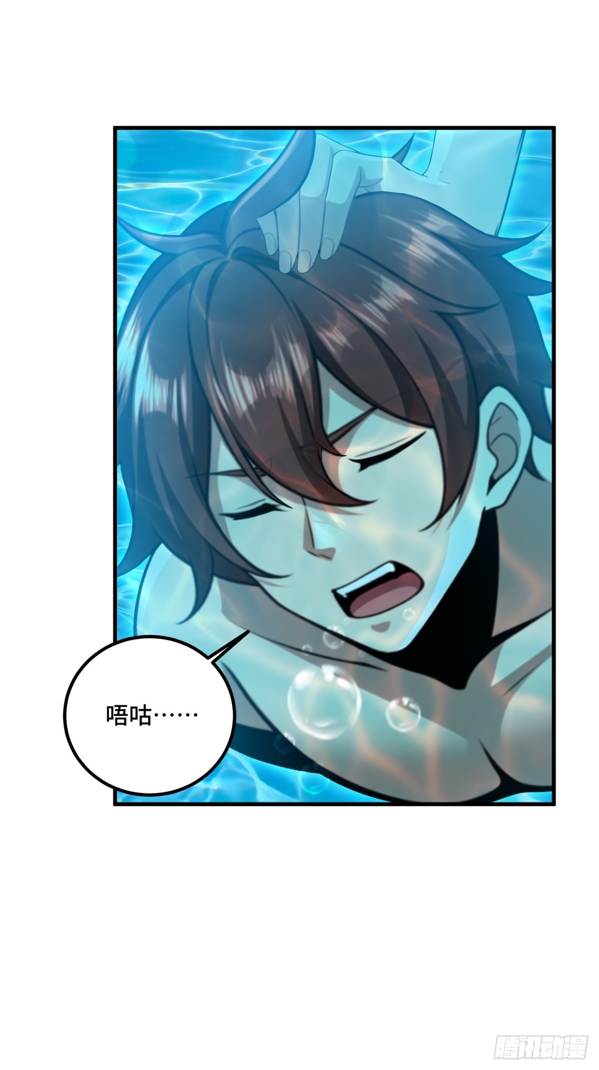 第121话-第119话