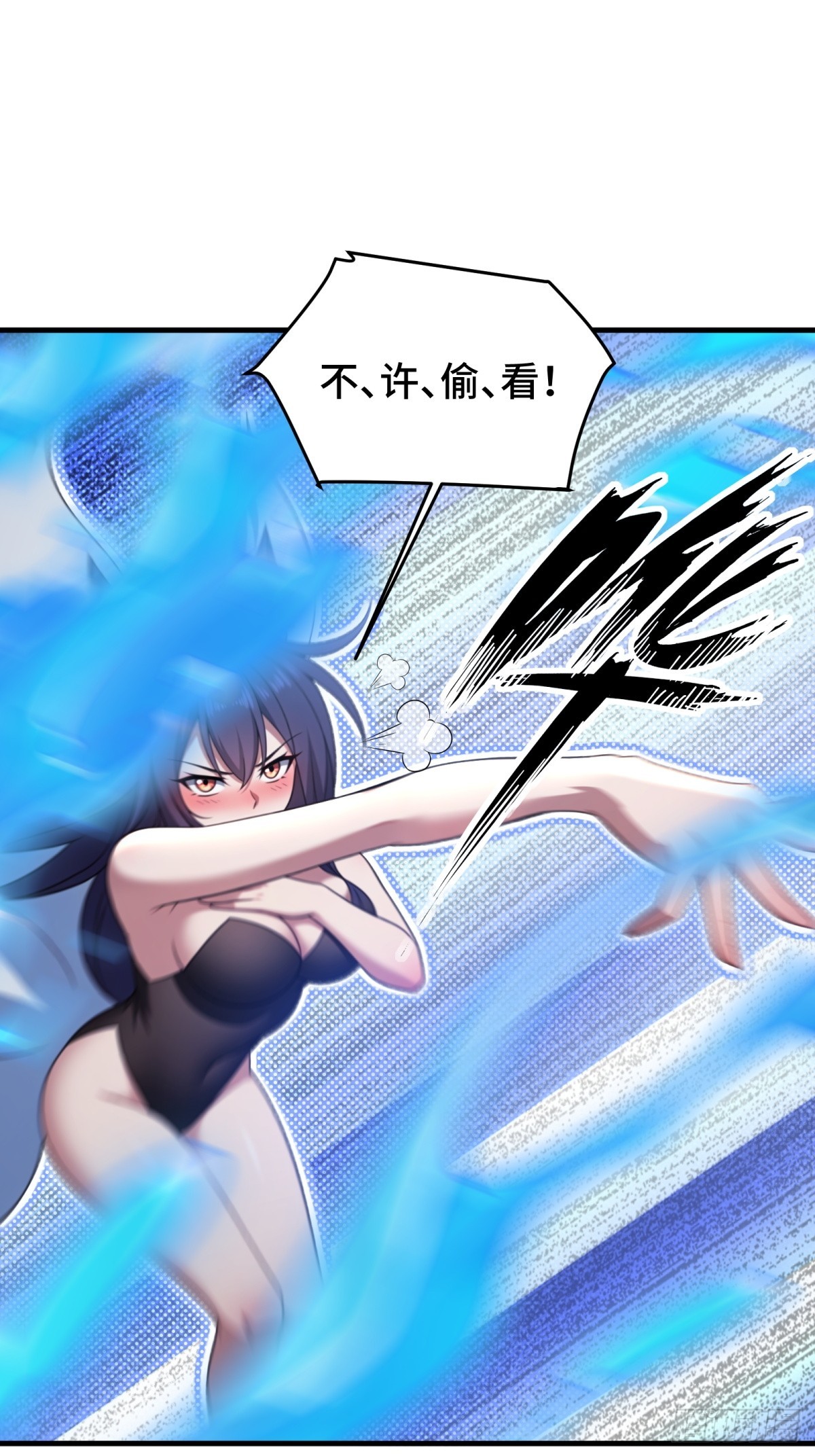 第121话-第119话
