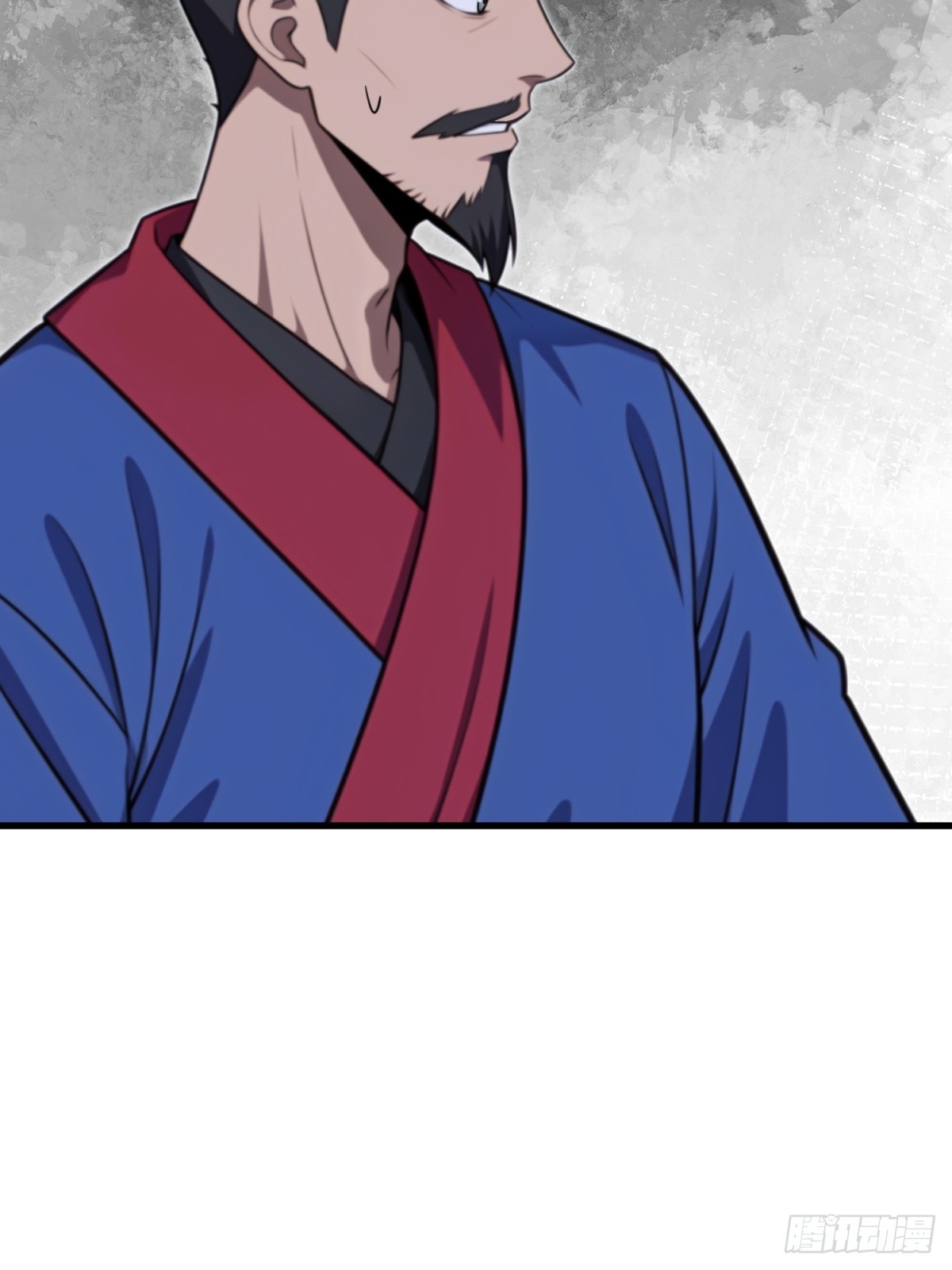 第125话(1/2)-第123话