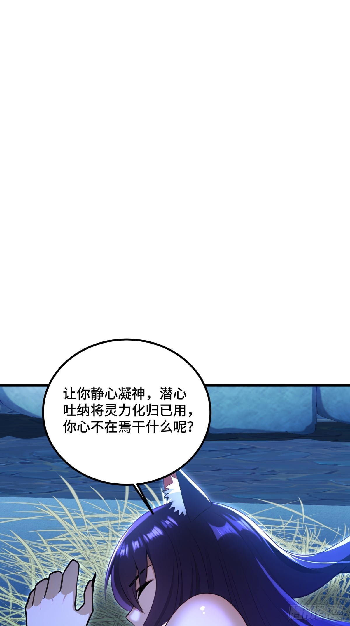 第129话-第127话