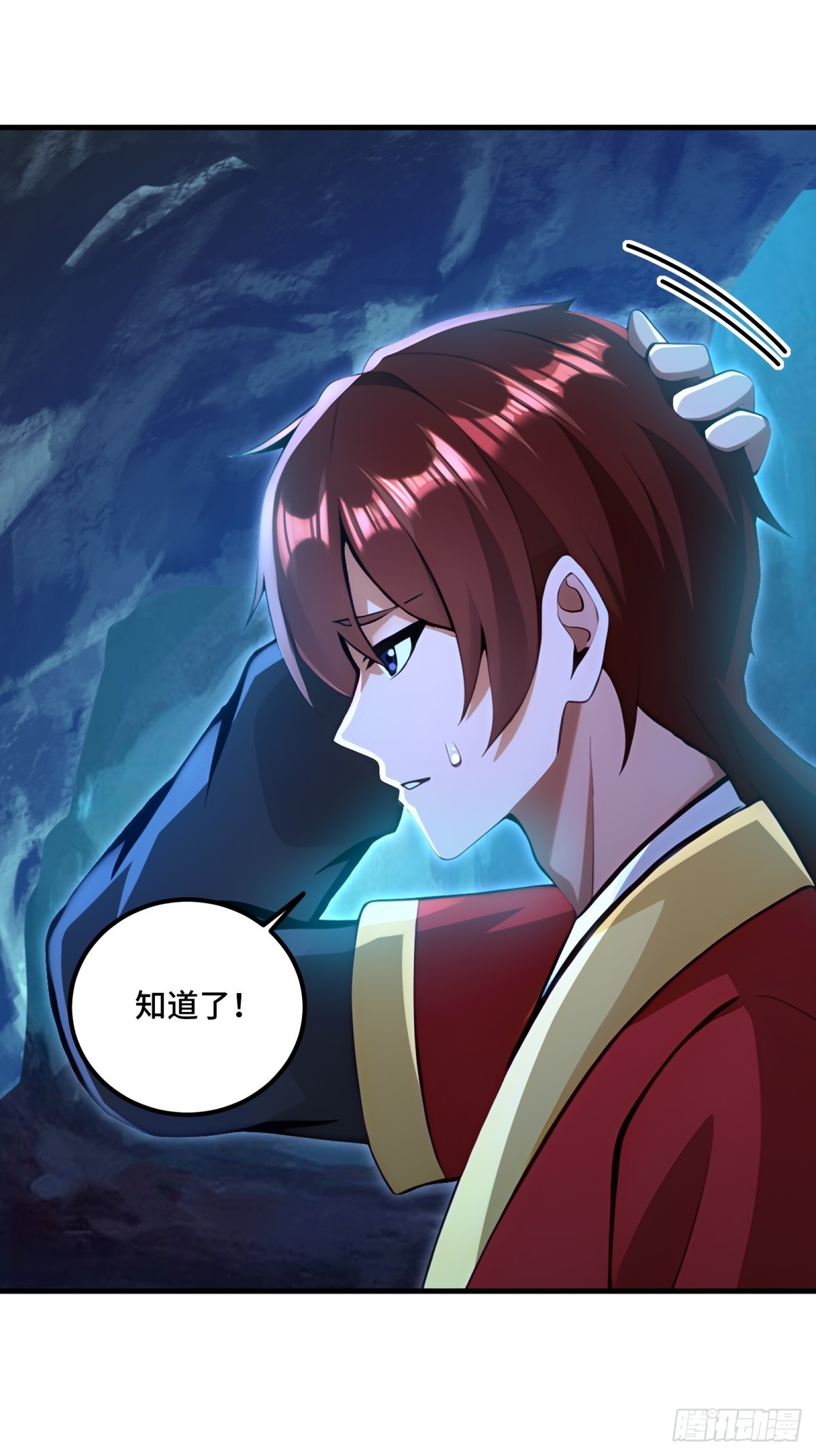 第129话-第127话