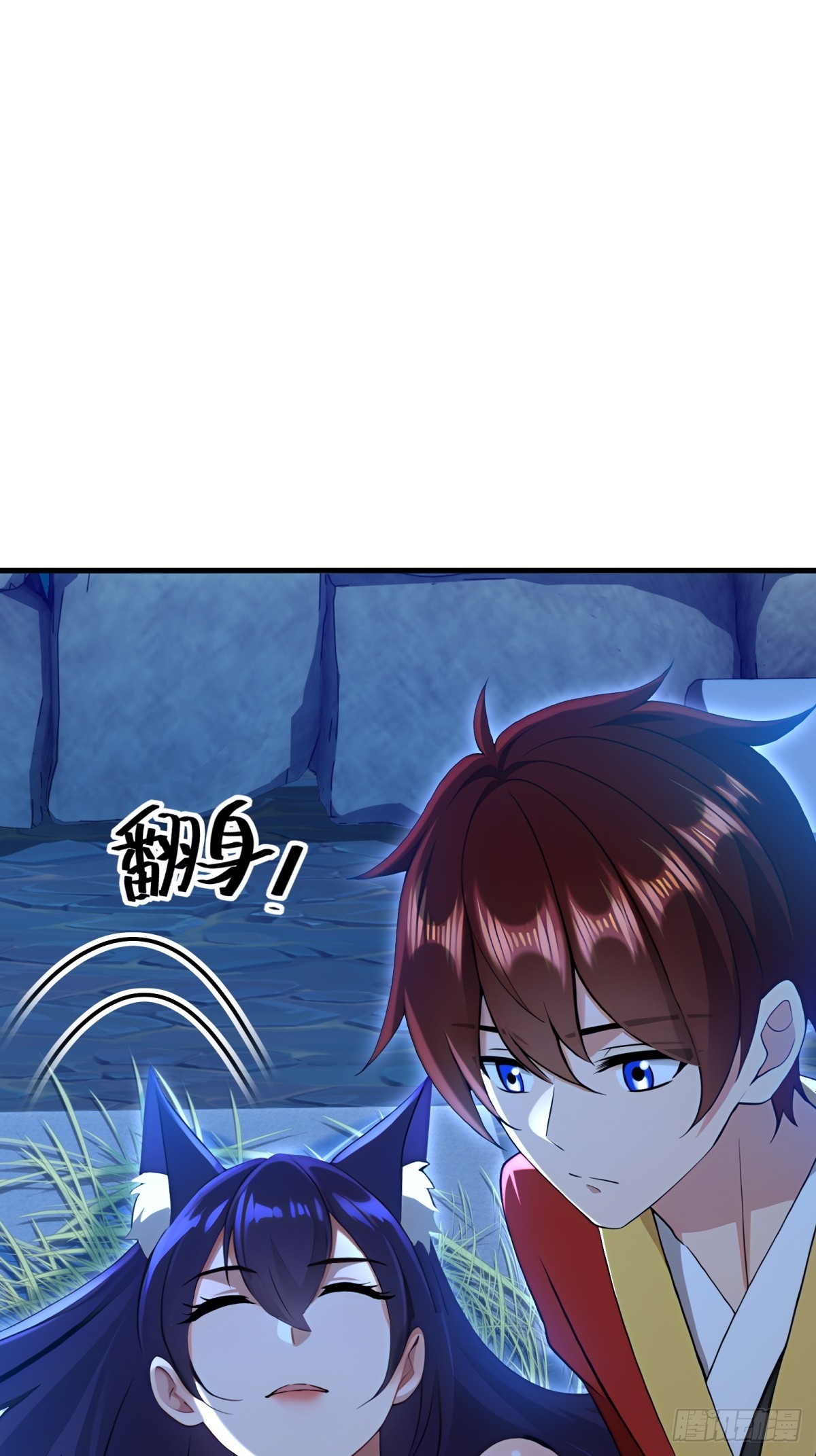 第129话-第127话