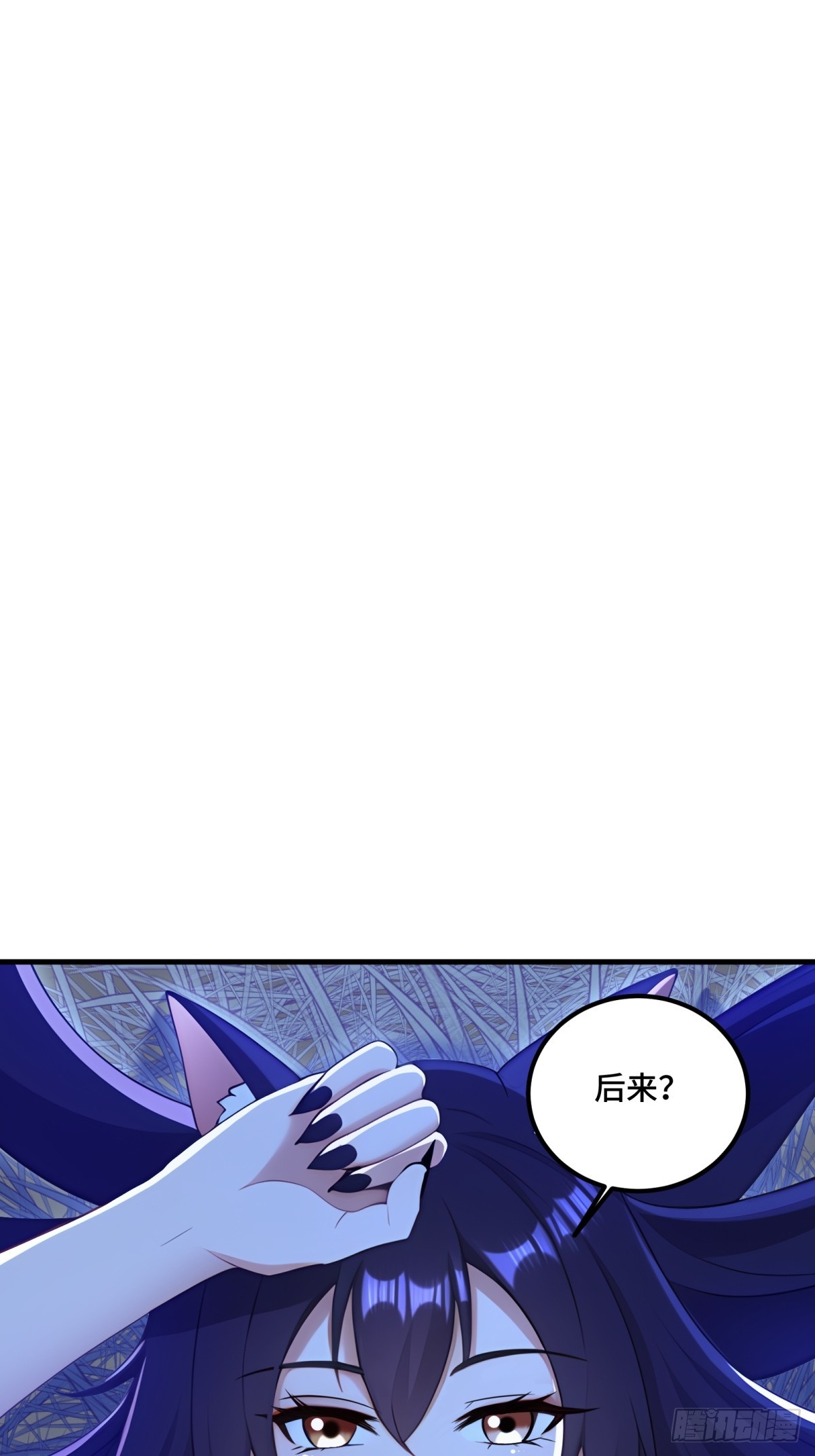 第129话-第127话
