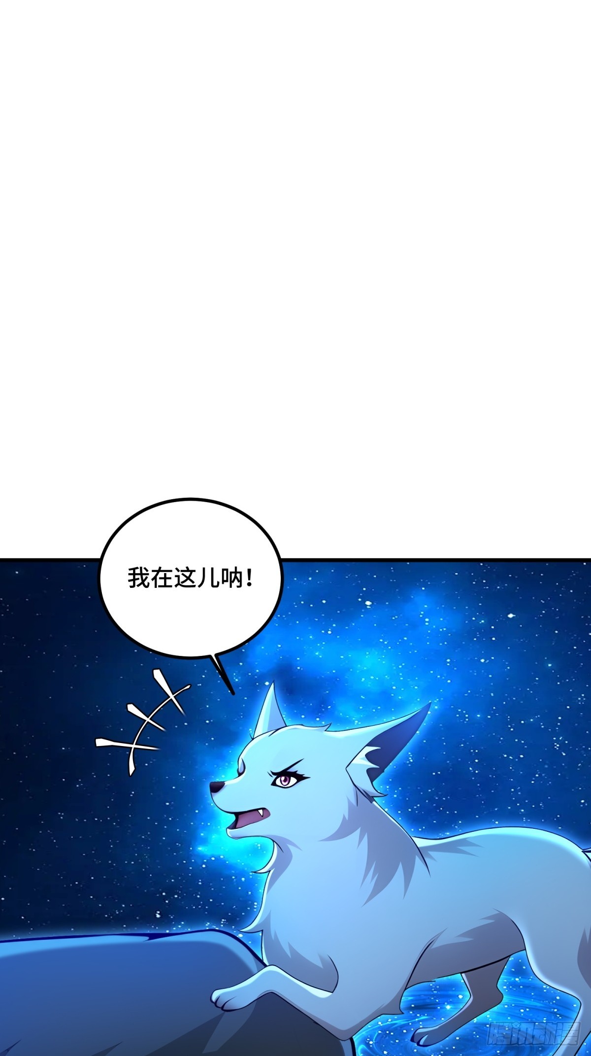 第129话-第127话