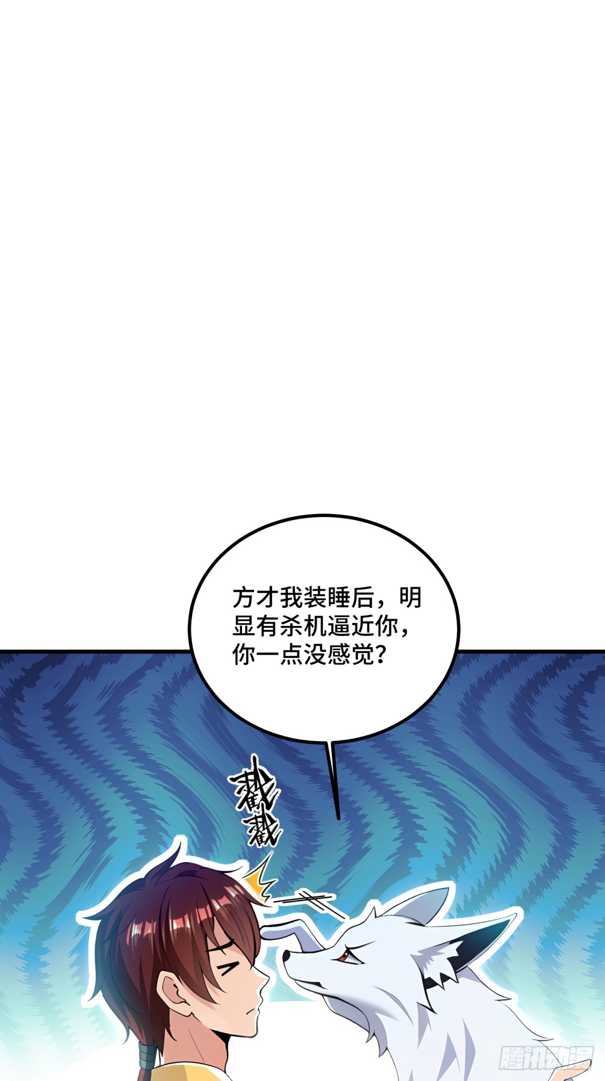 第129话-第127话