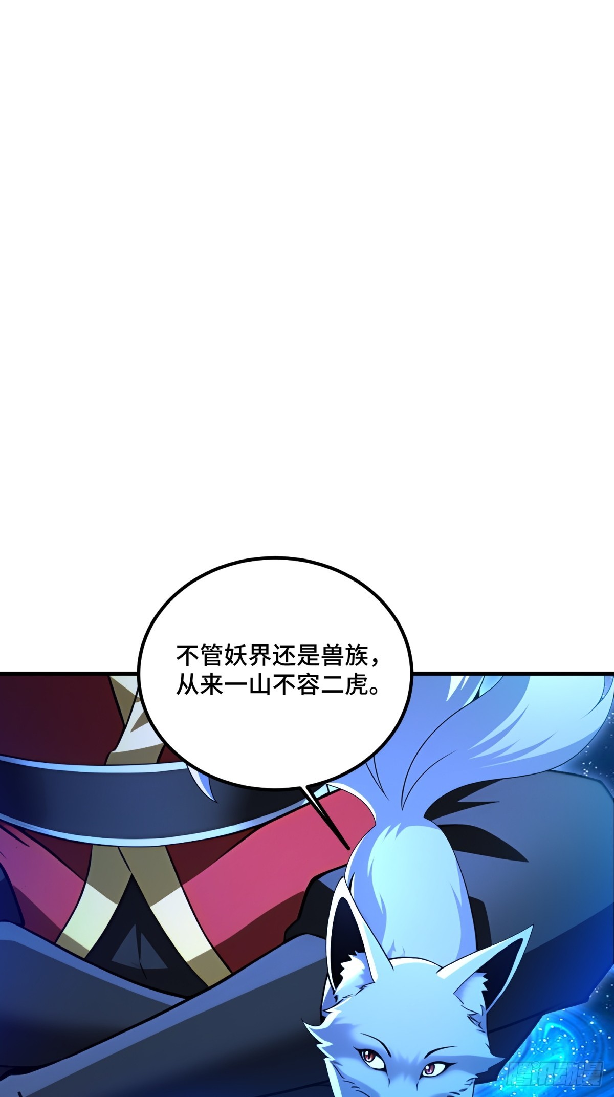第129话-第127话