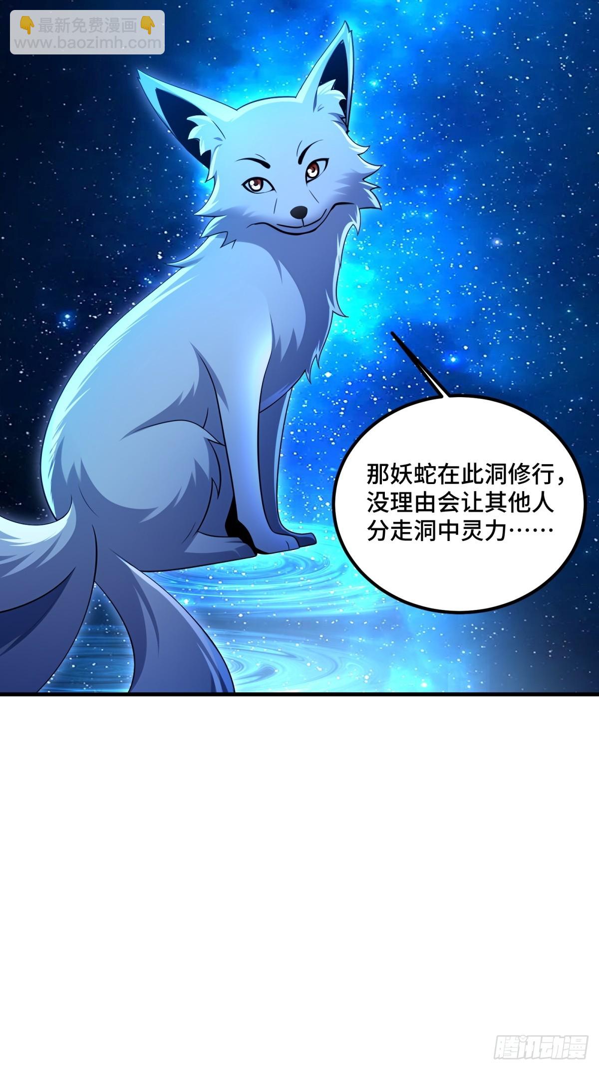 第129话-第127话
