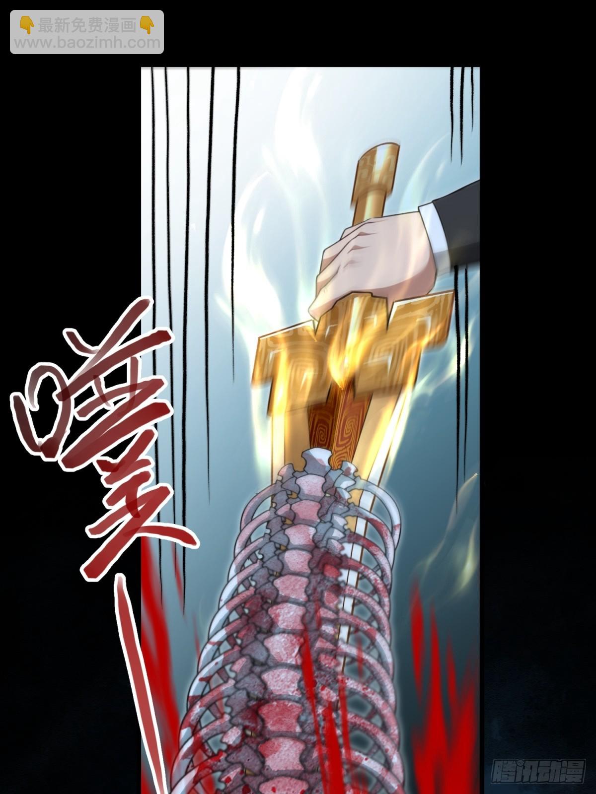 第131话(1/2)-第129话
