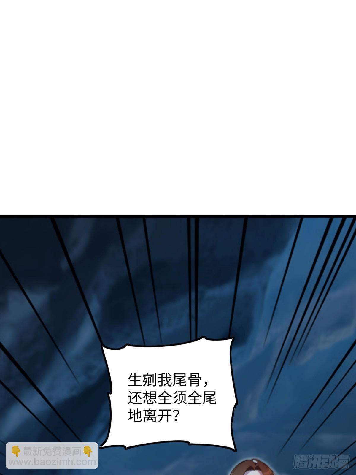 第131话(1/2)-第129话