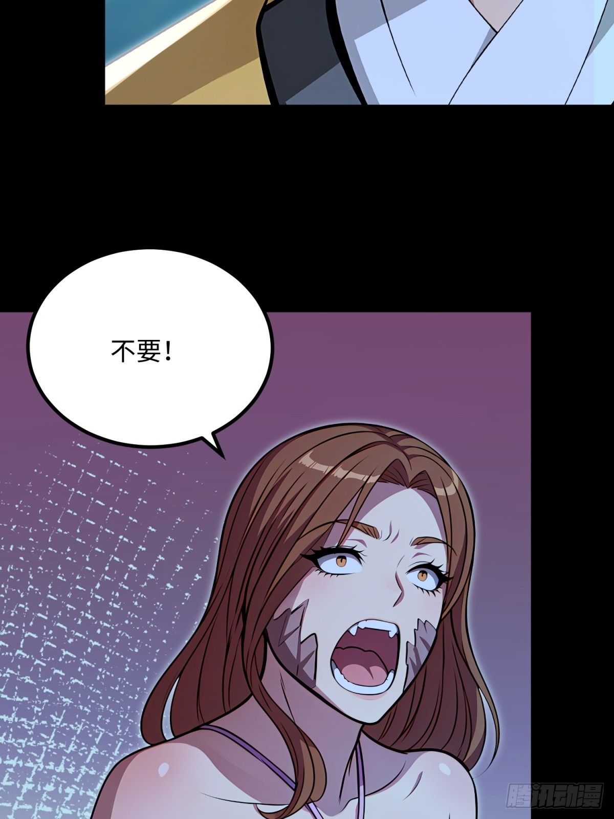 第131话(1/2)-第129话