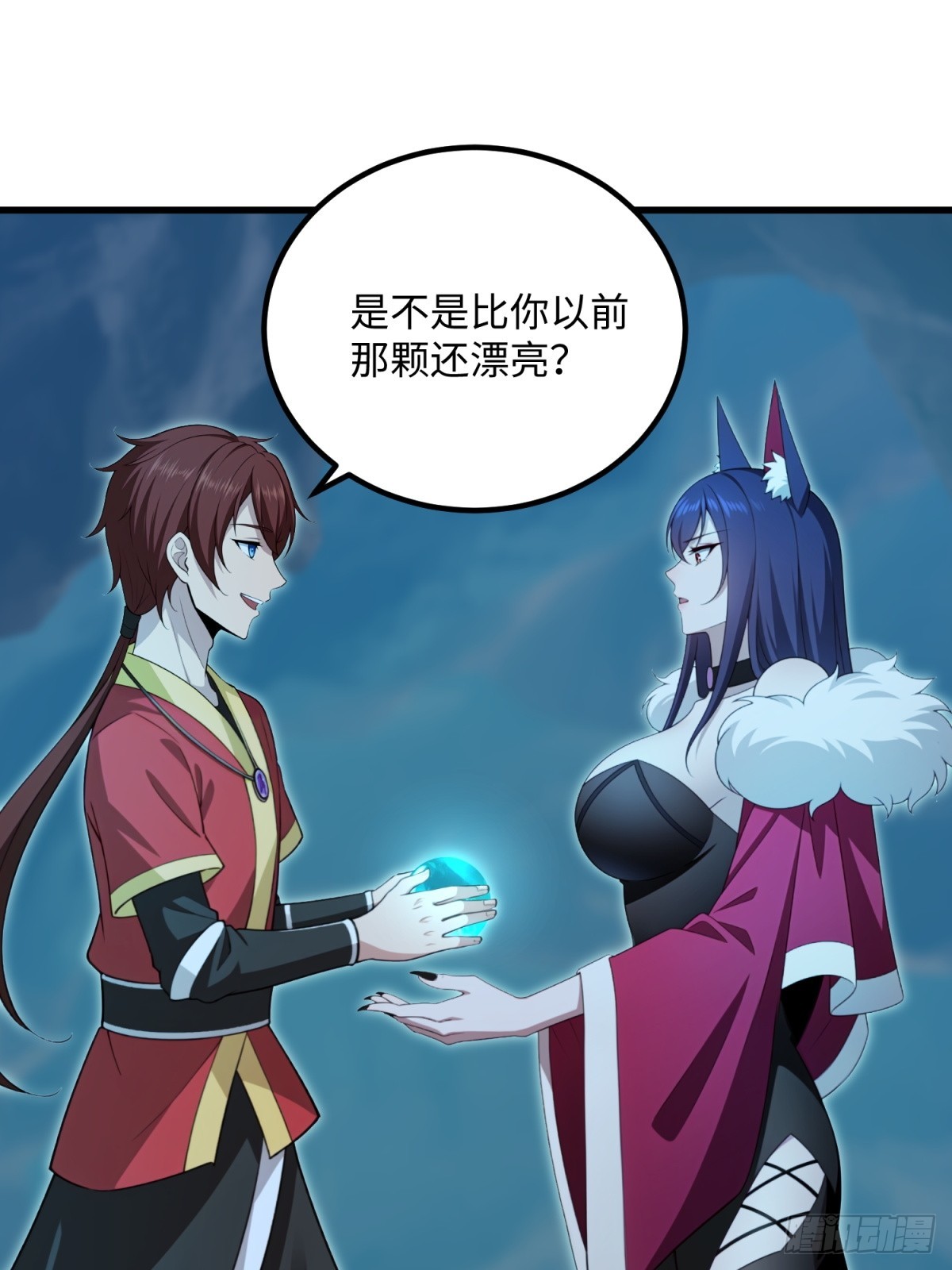 第133话(1/2)-第131话