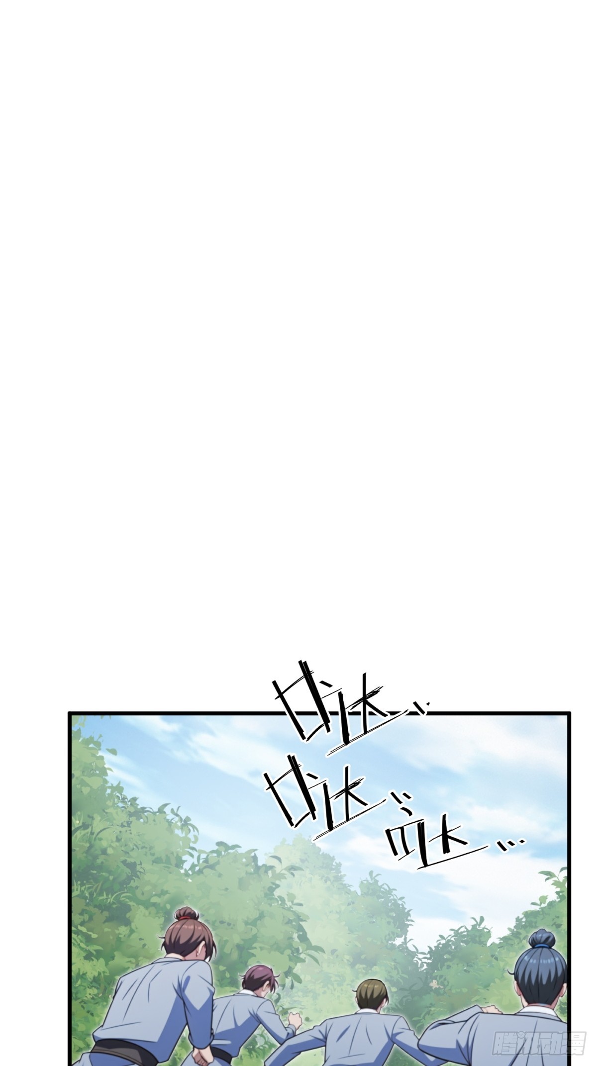 第135话(1/2)-第133话