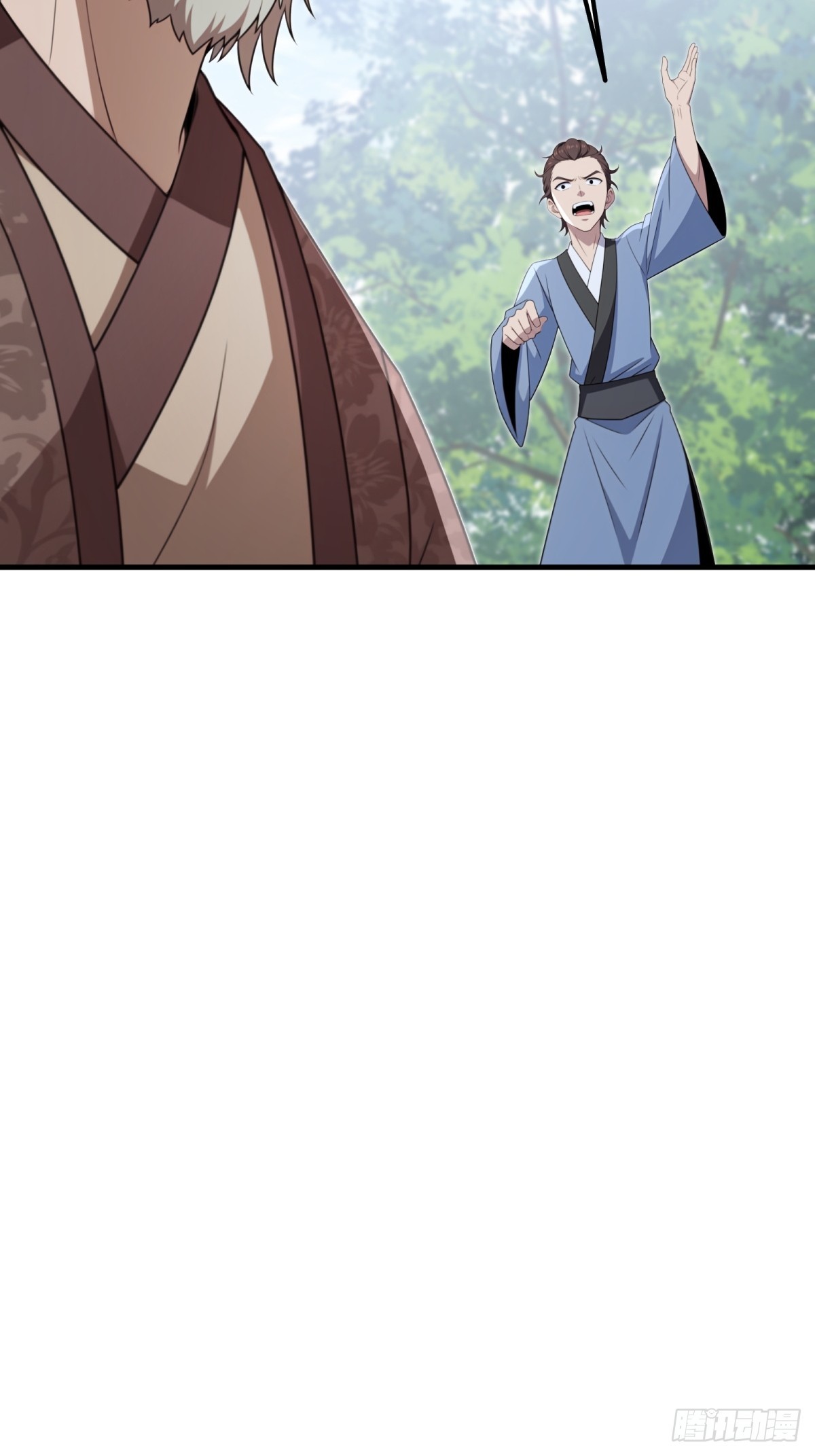 第135话(1/2)-第133话