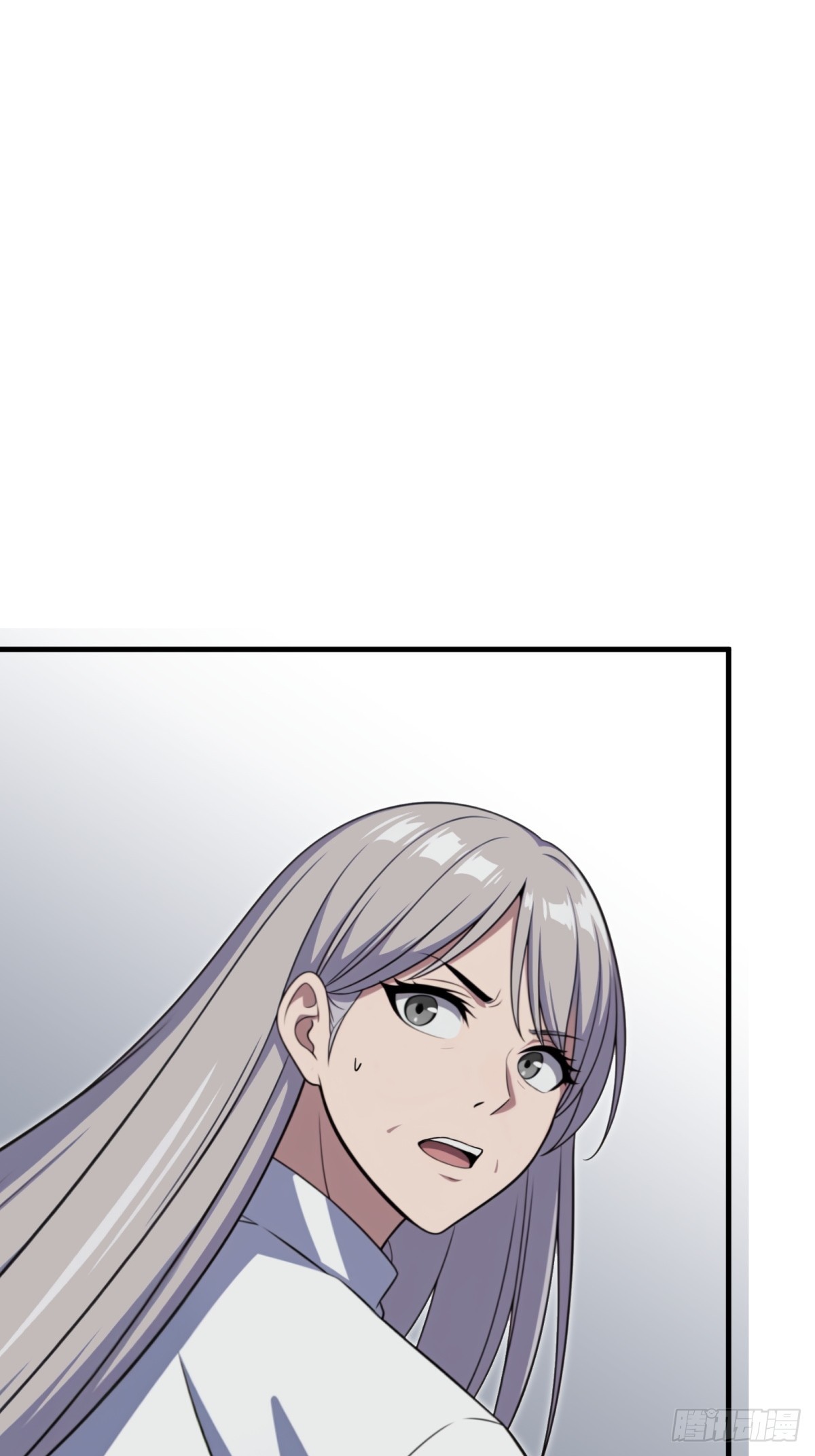 第135话(1/2)-第133话