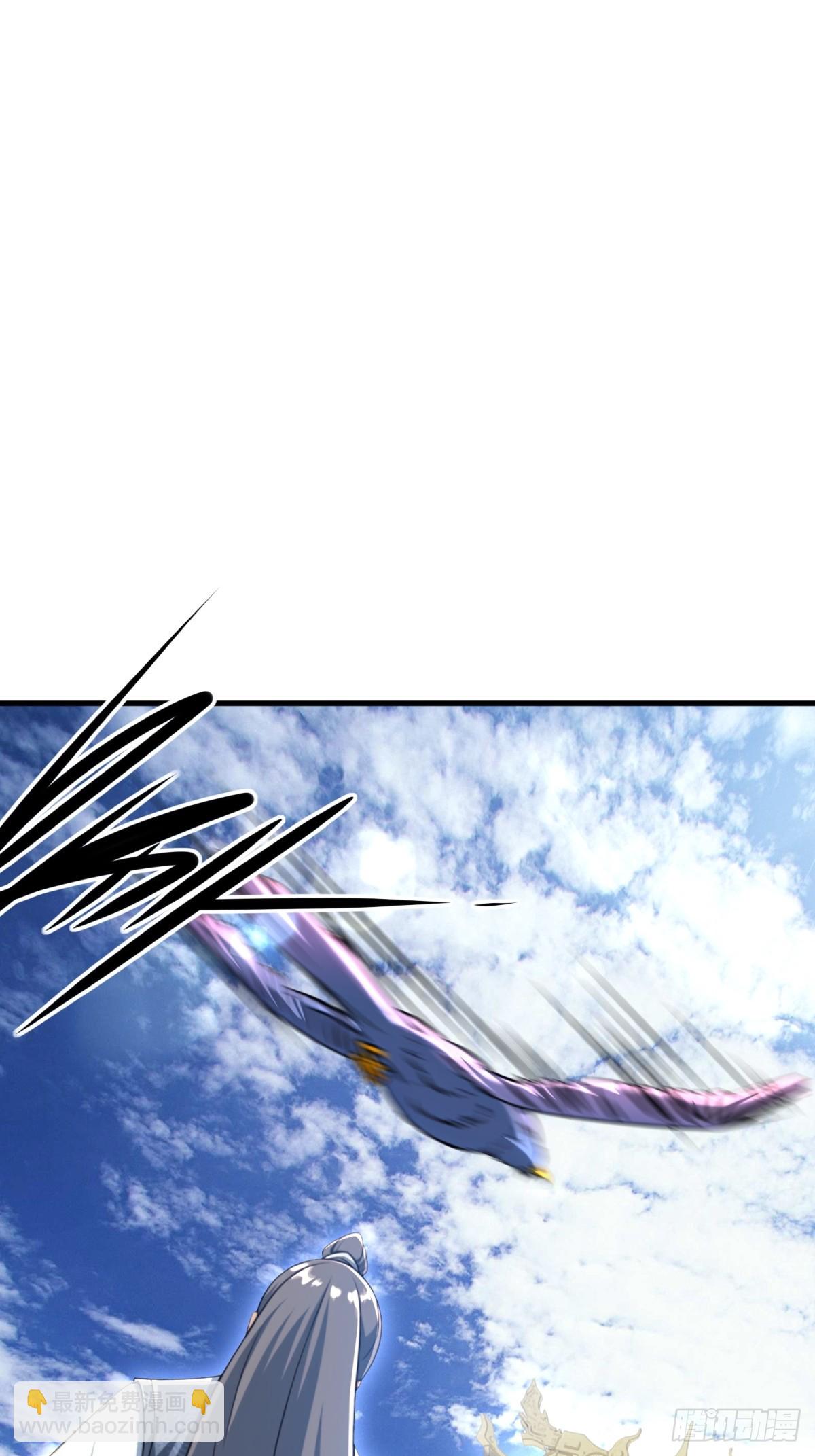 第137话(1/2)-第135话