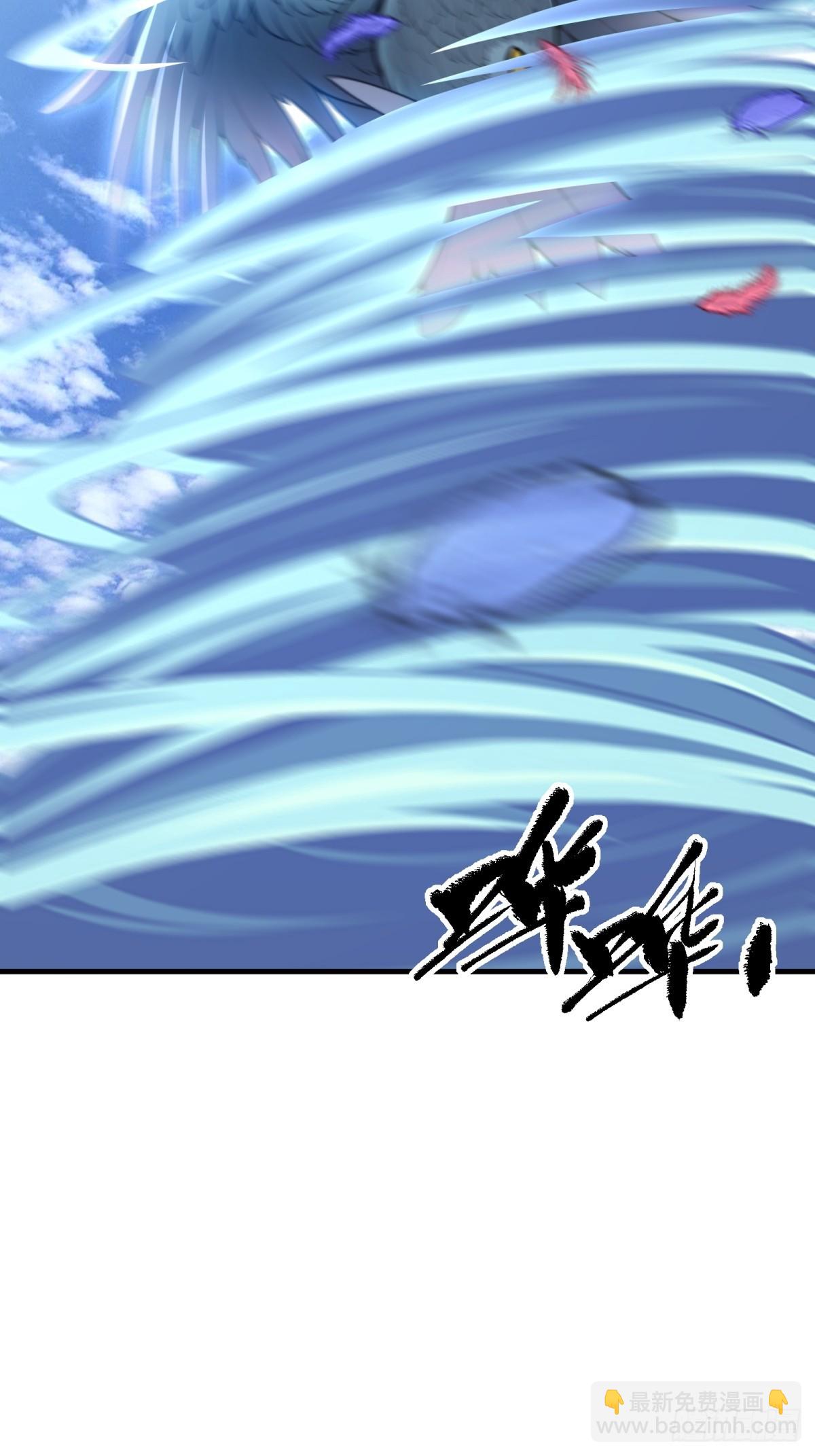 第137话(1/2)-第135话