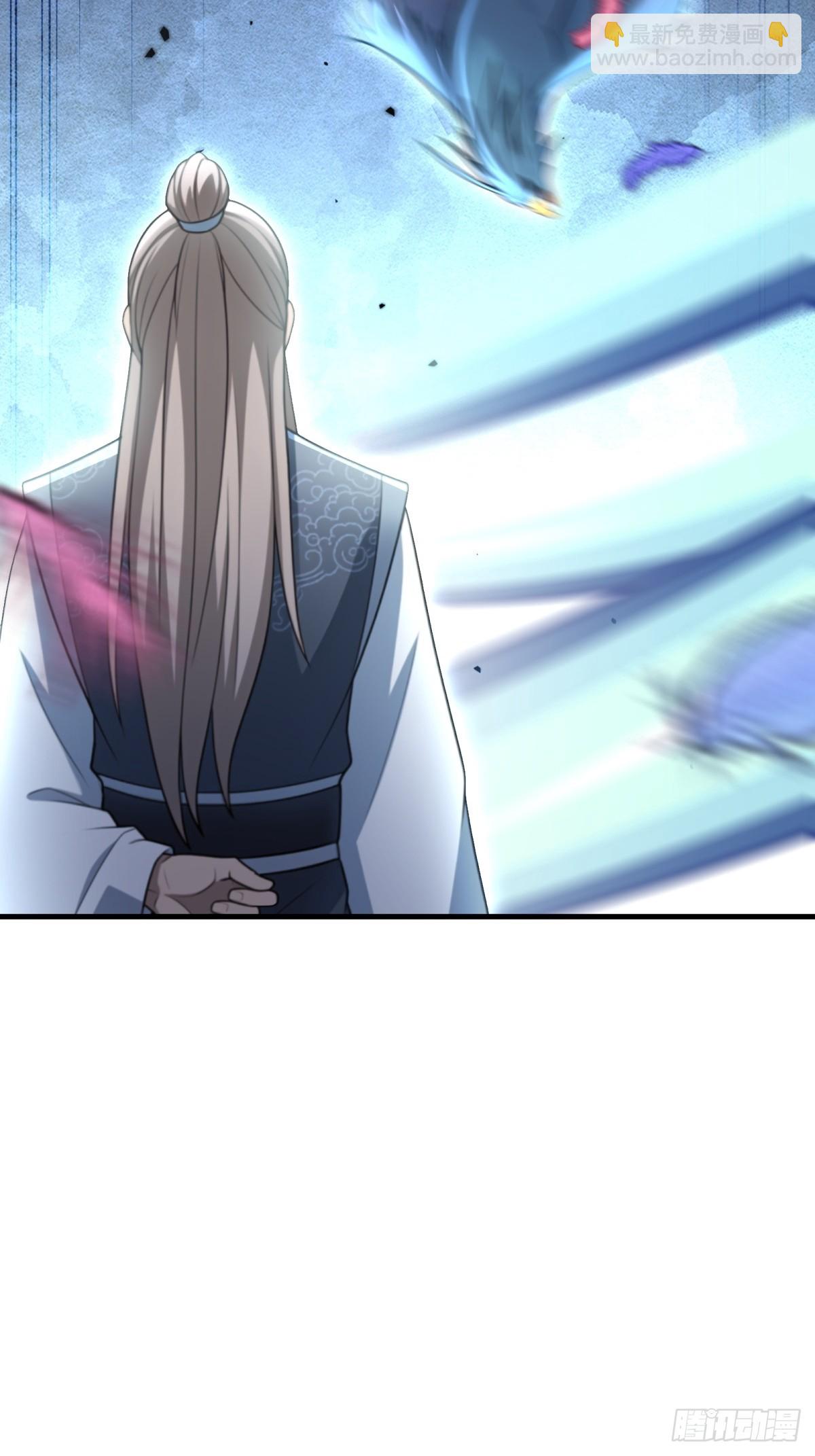 第137话(1/2)-第135话