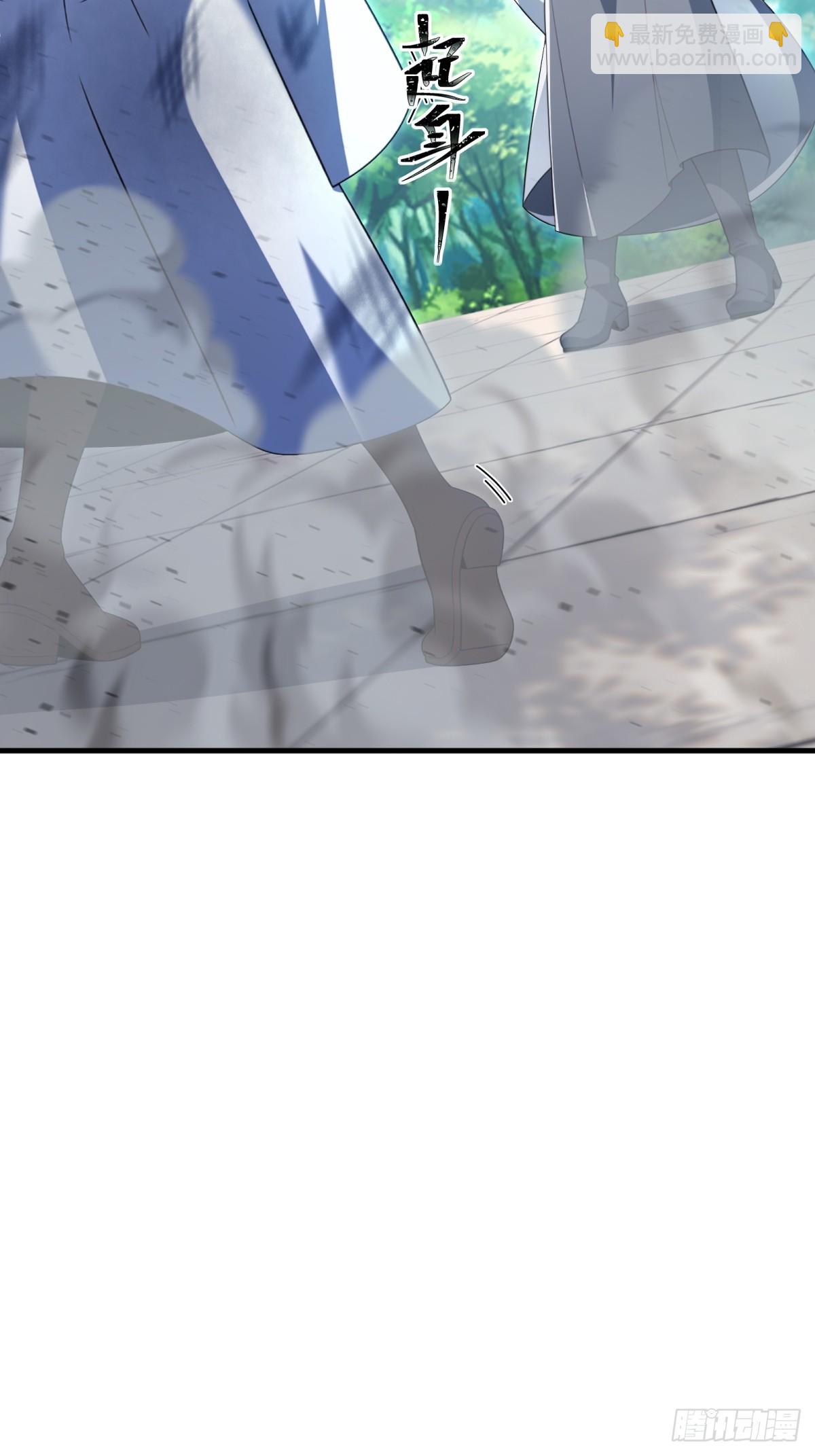 第137话(1/2)-第135话