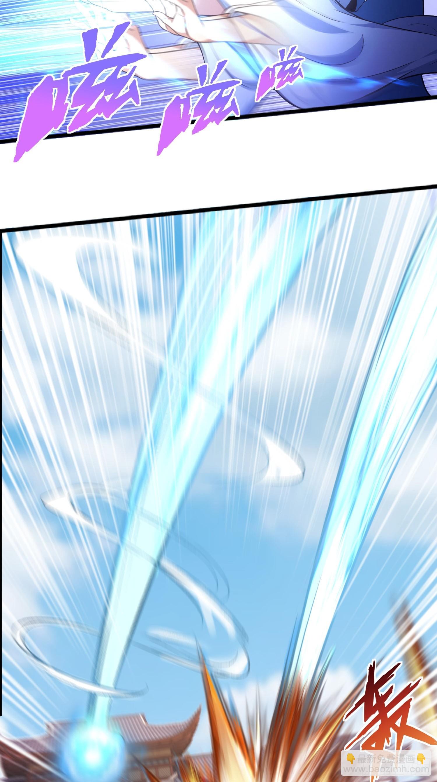 第15话-第15话
