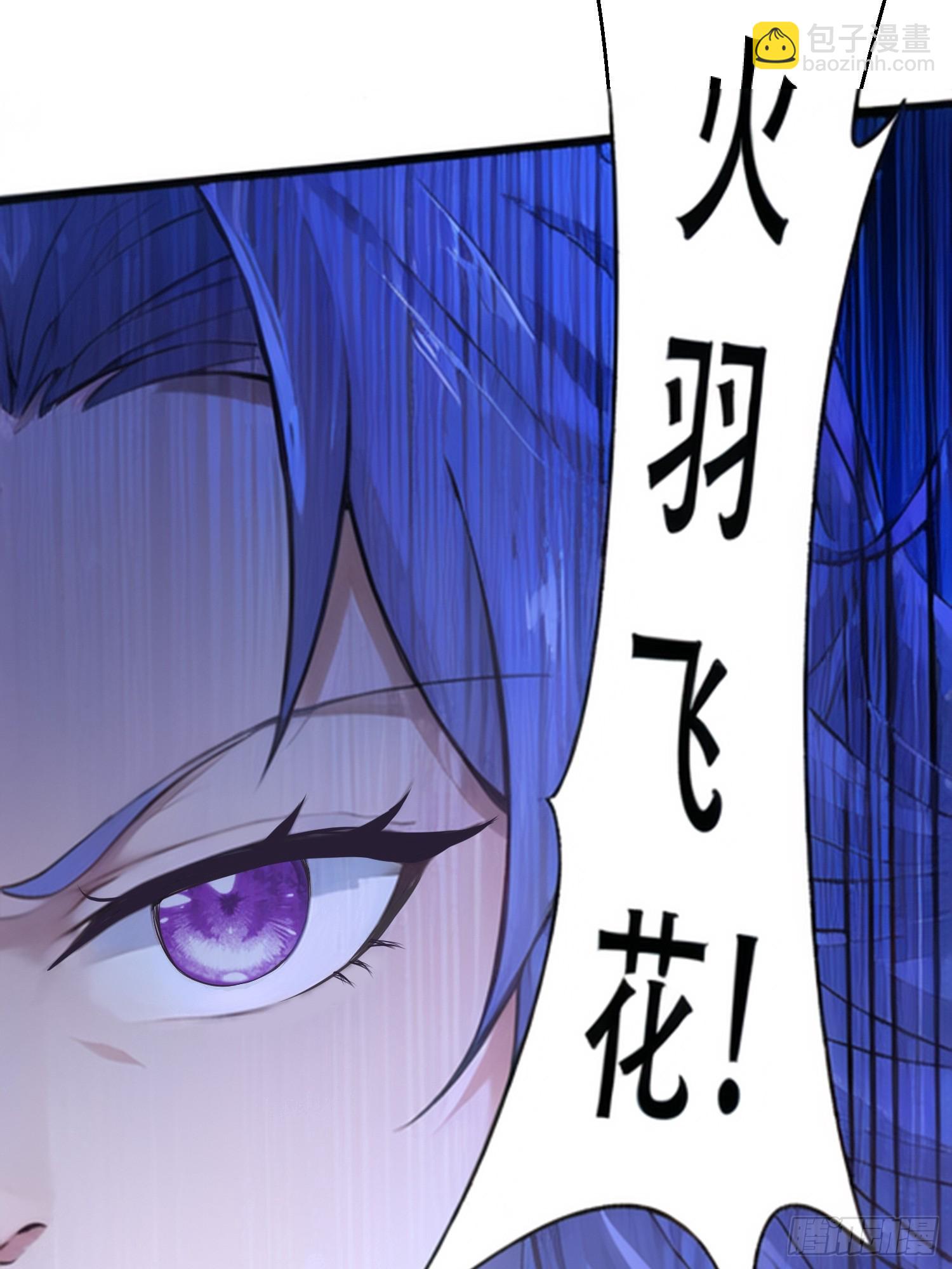 第15话-第15话