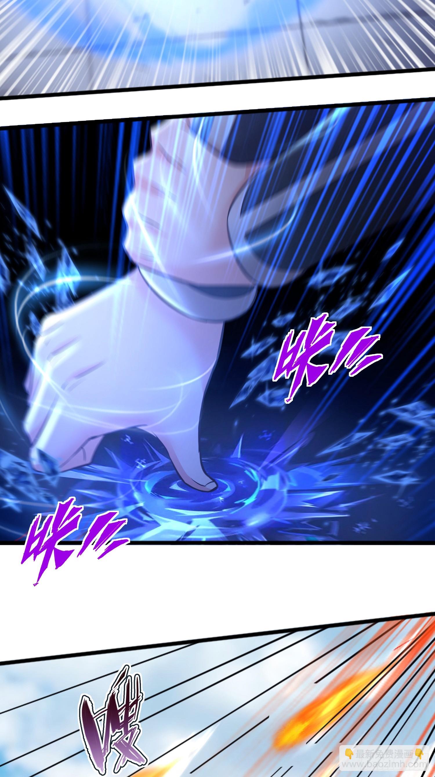 第15话-第15话