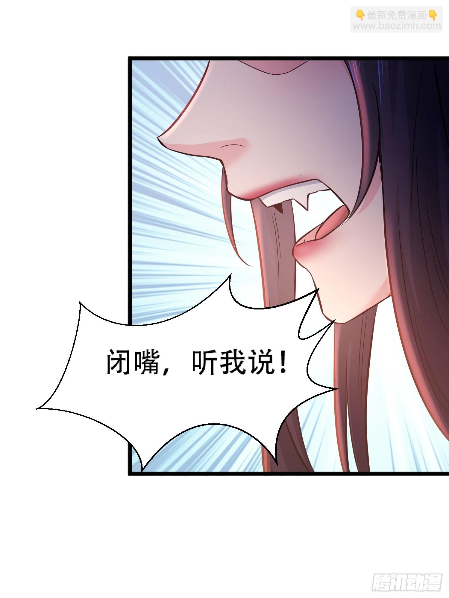 第15话-第15话
