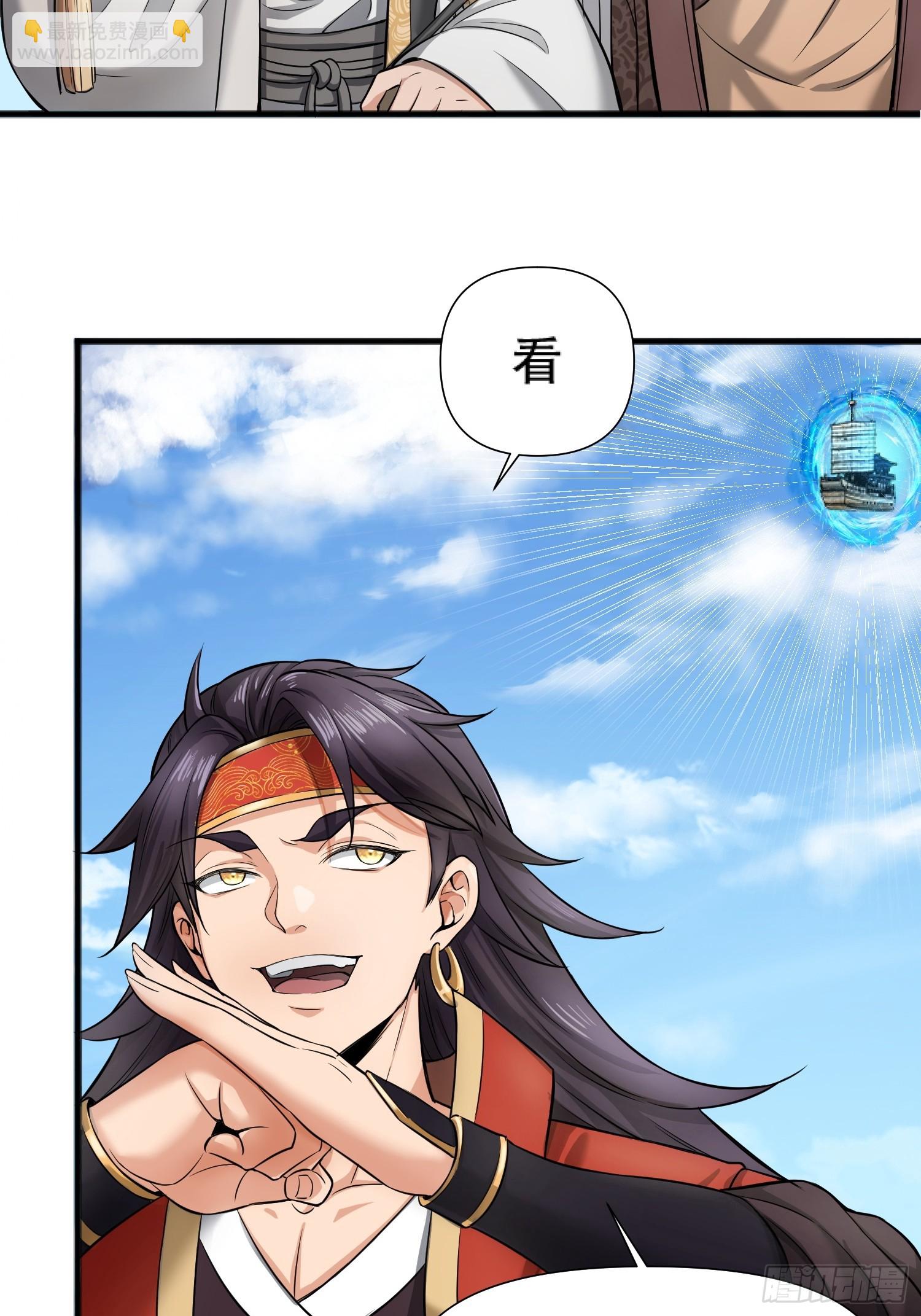 第17话-第17话