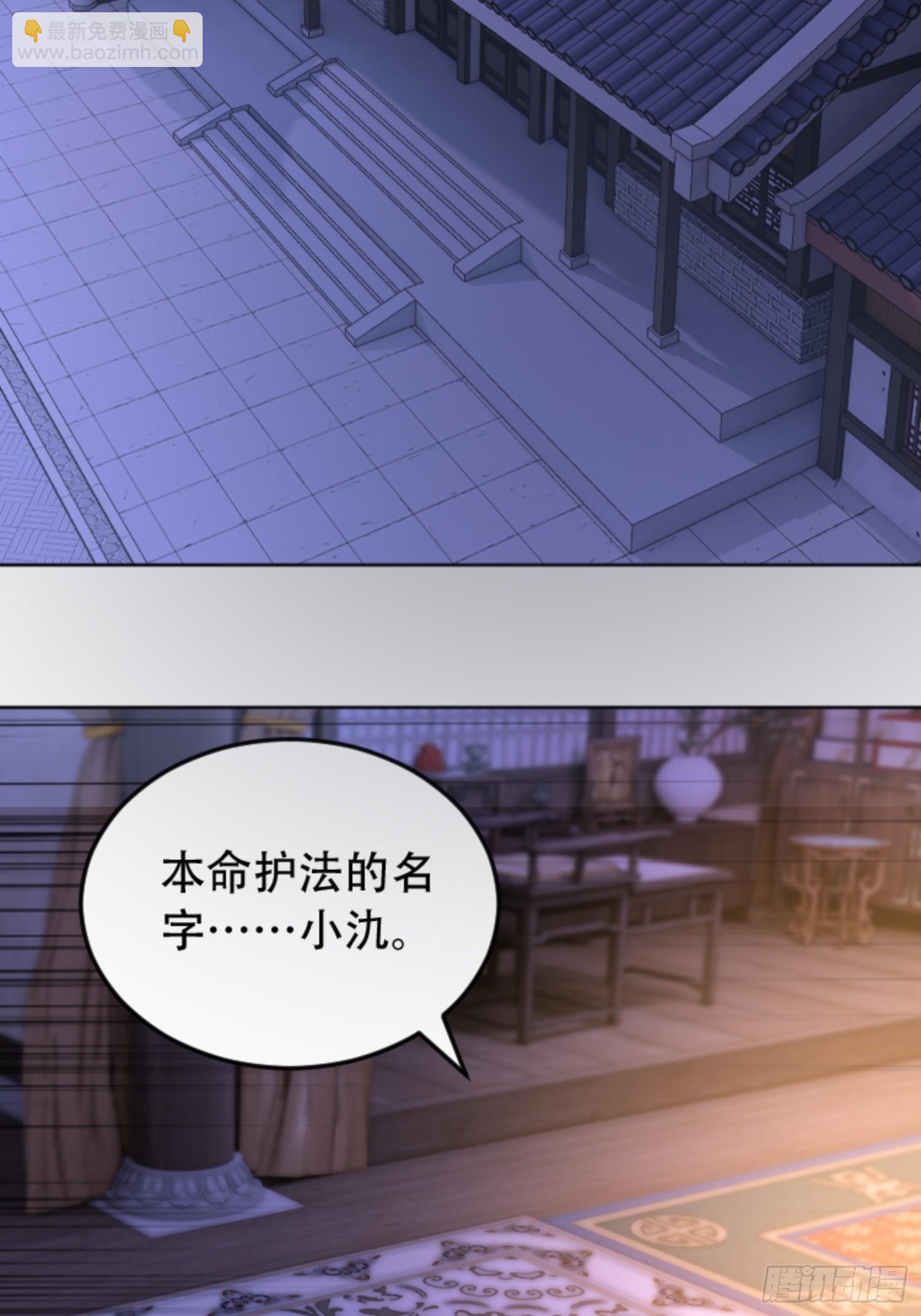 第19话-第19话