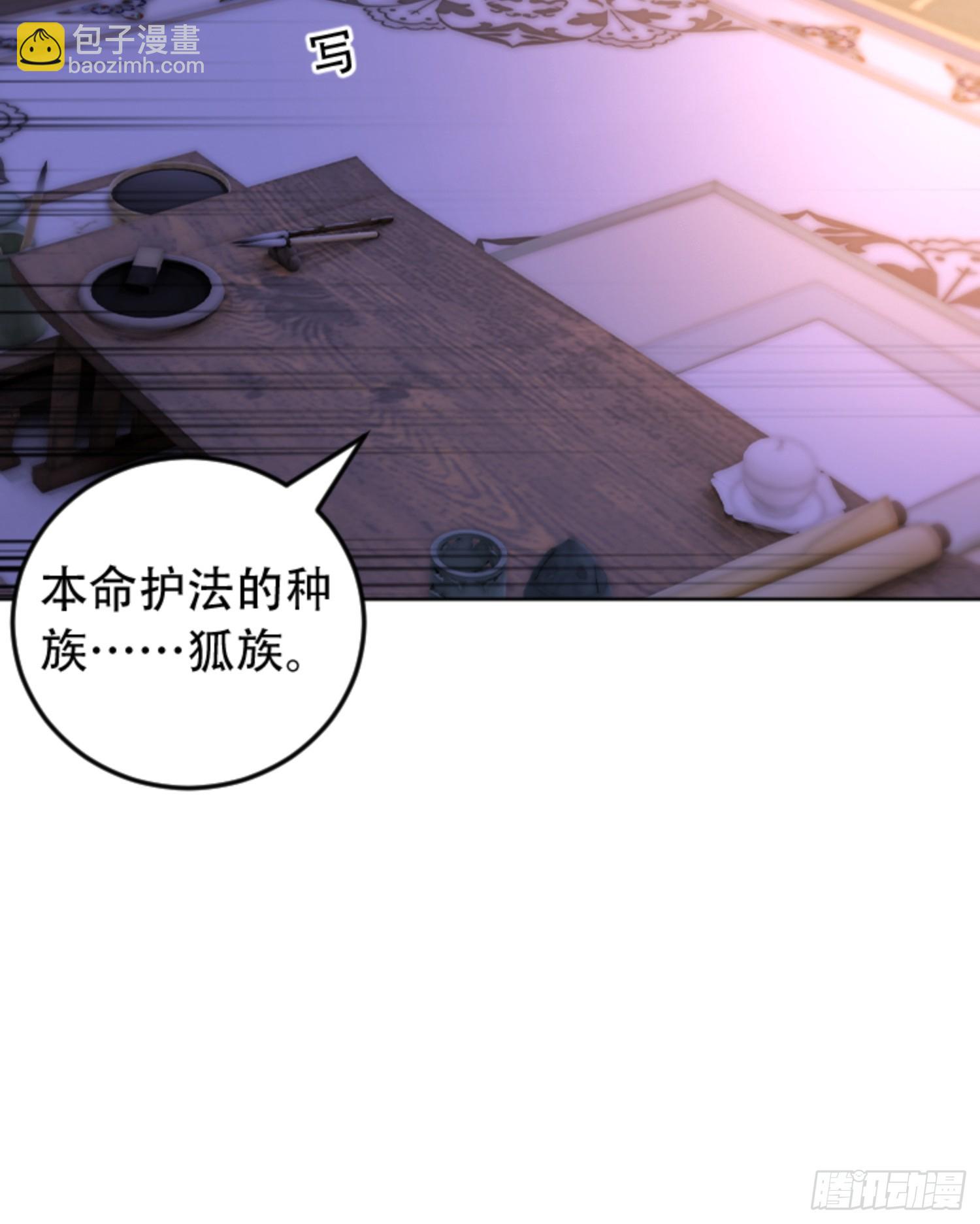 第19话-第19话