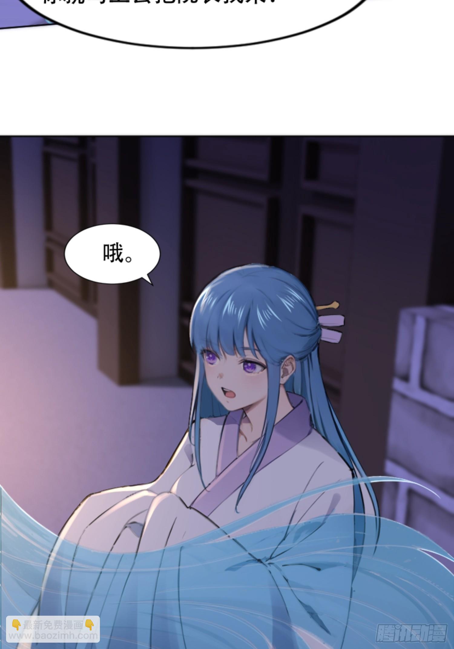 第19话-第19话