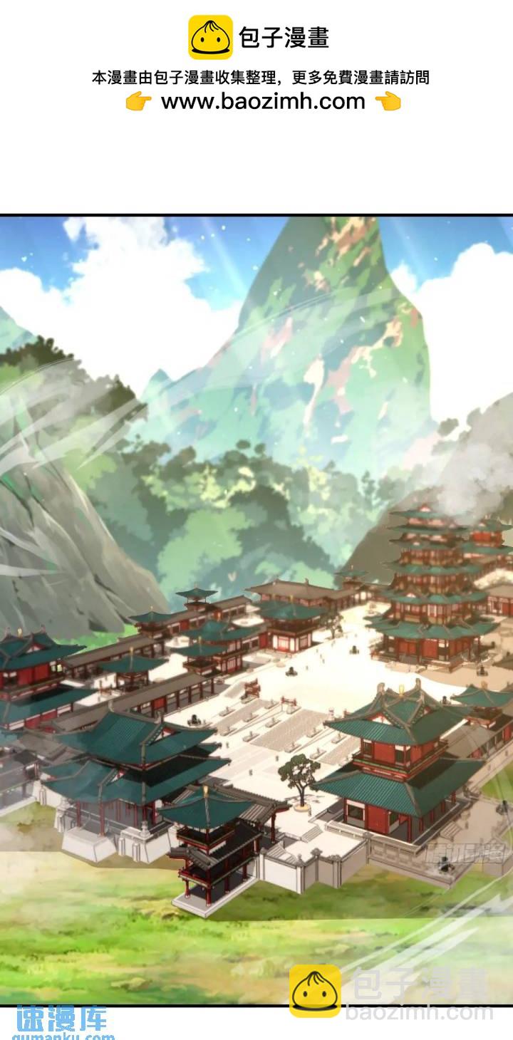 第21话-第21话