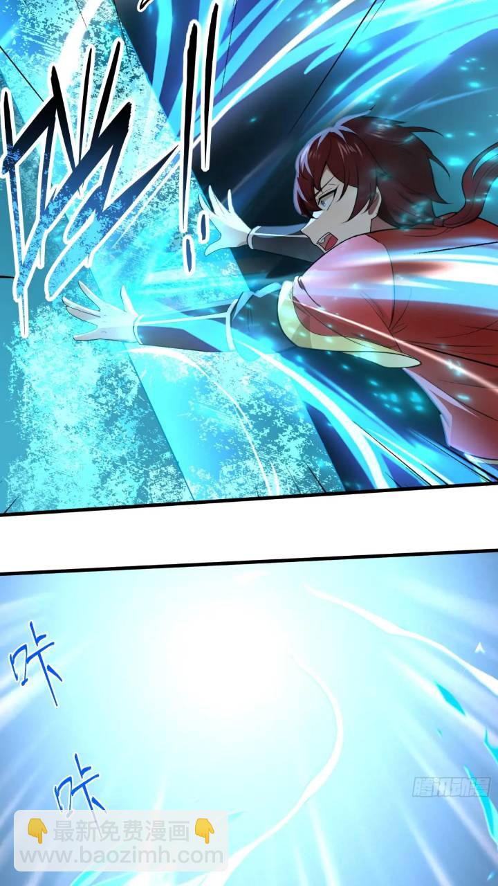 第23话-第23话