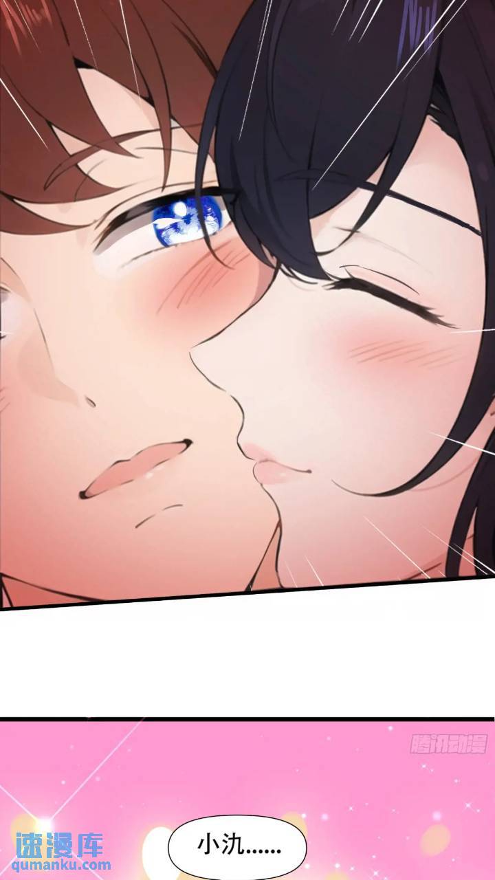 第23话-第23话