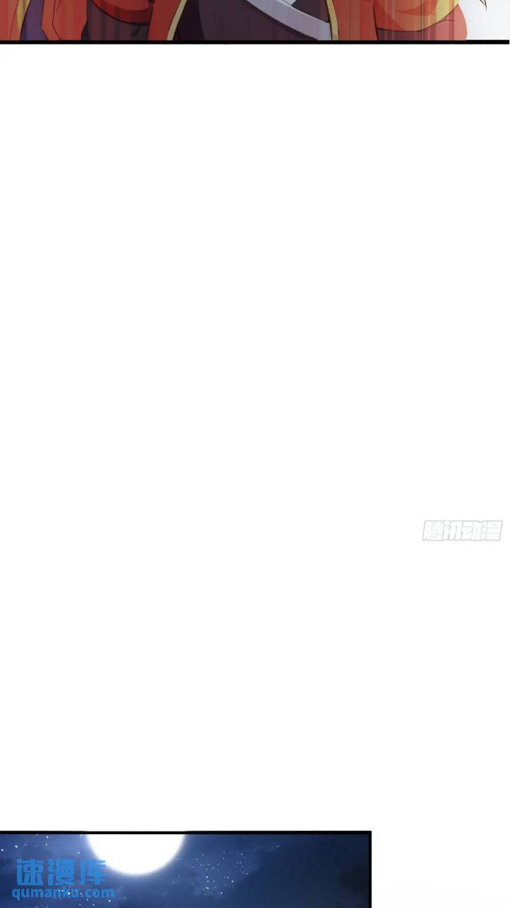 第23话-第23话