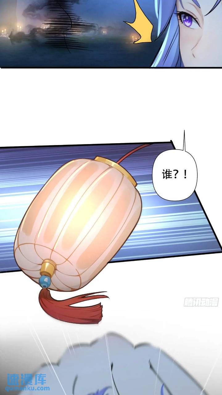 第23话-第23话