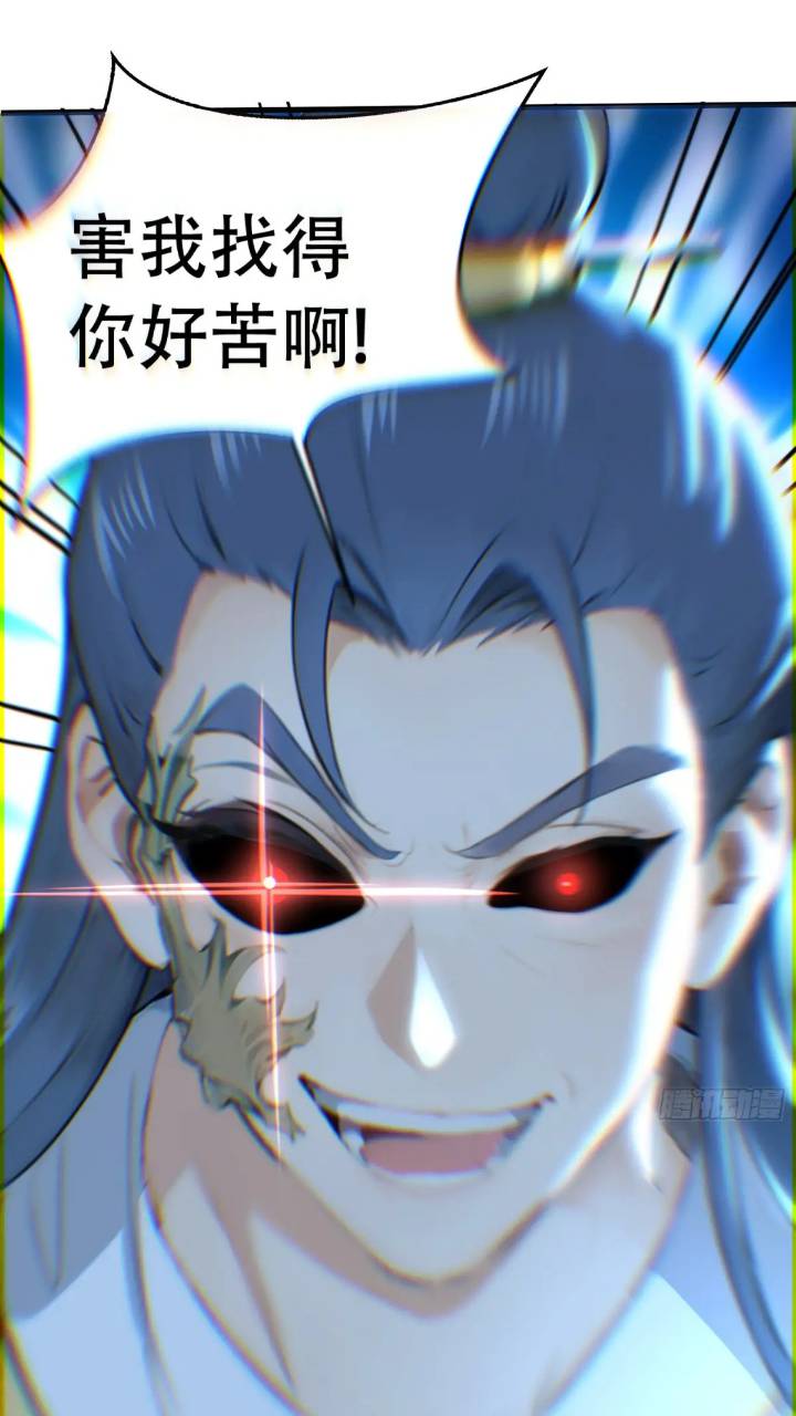 第23话-第23话