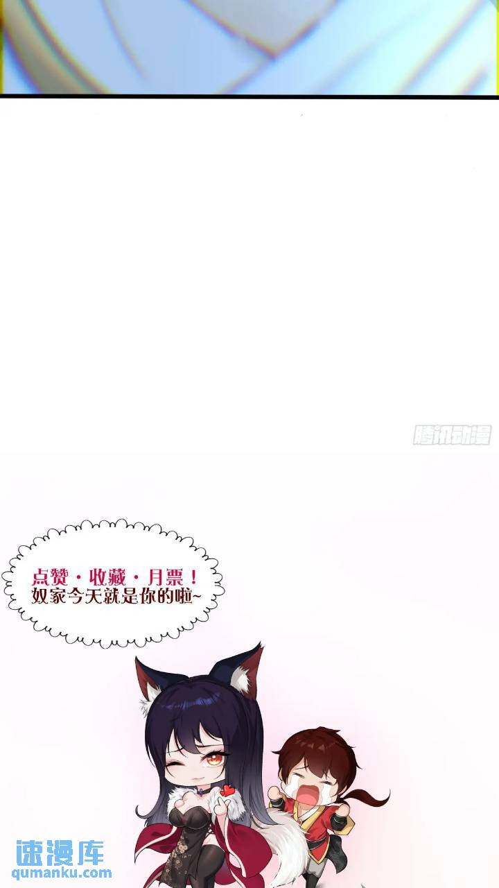 第23话-第23话