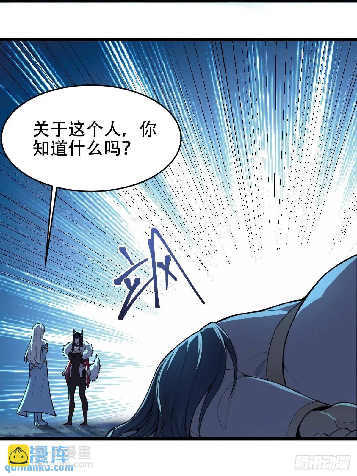 第25话(1/2)-第25话