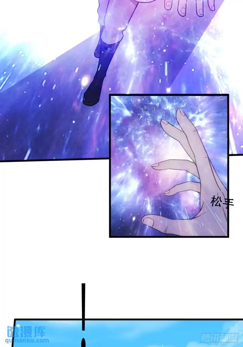 第29话-第29话