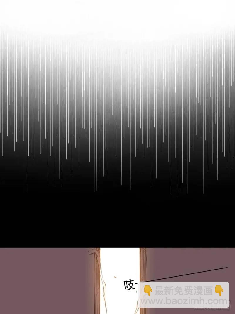 第29话-第29话