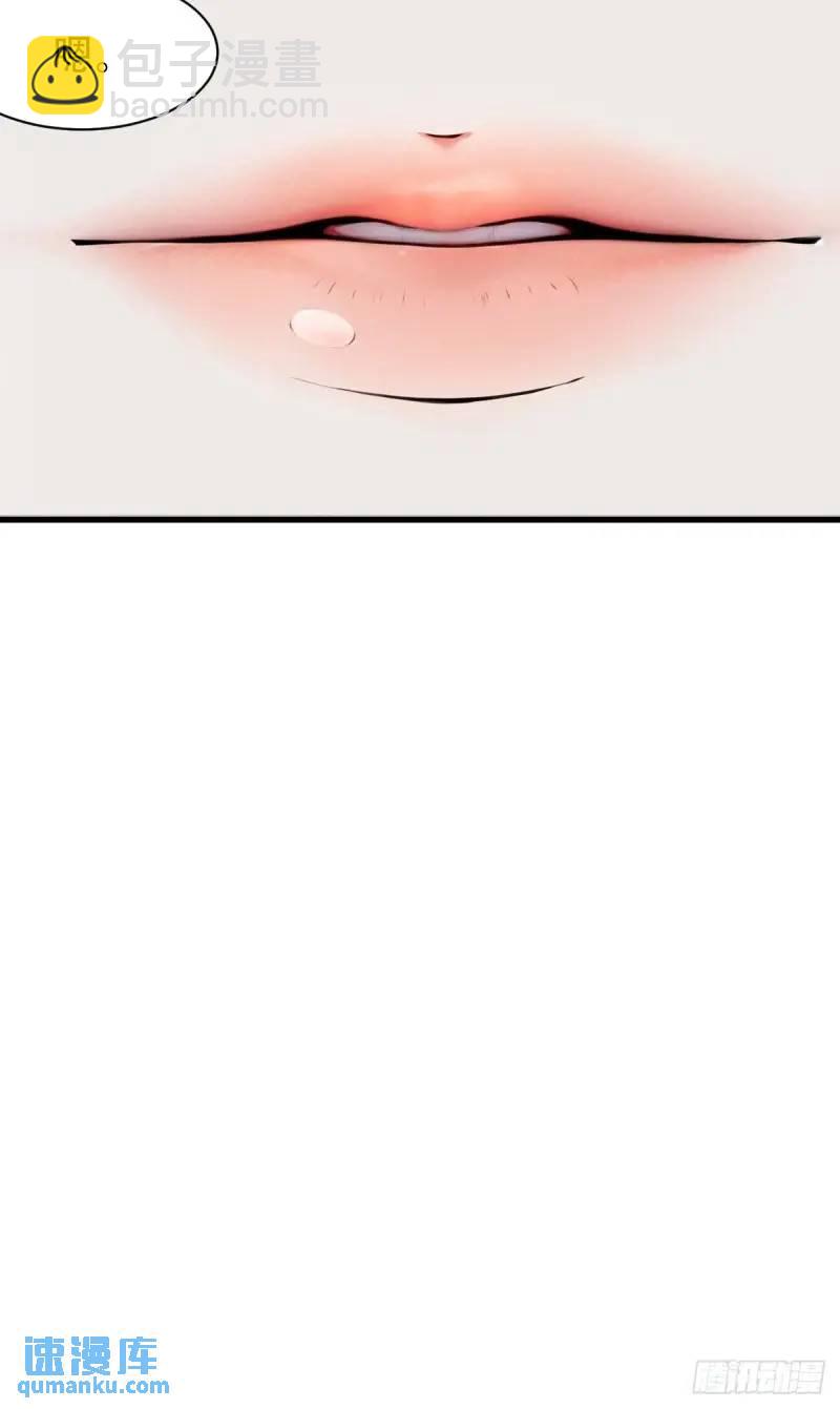 第29话-第29话