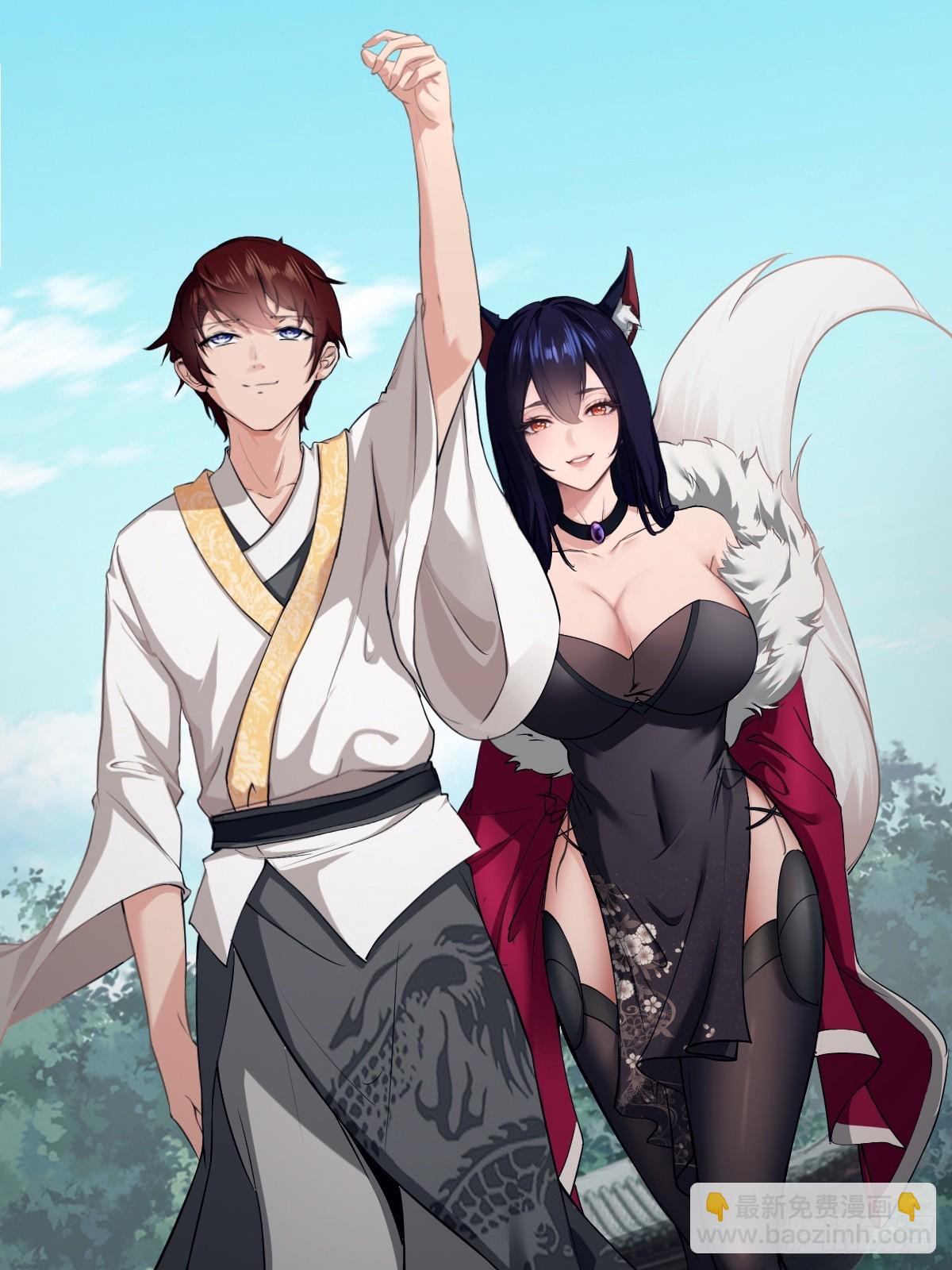 第3话(1/2)-第3话
