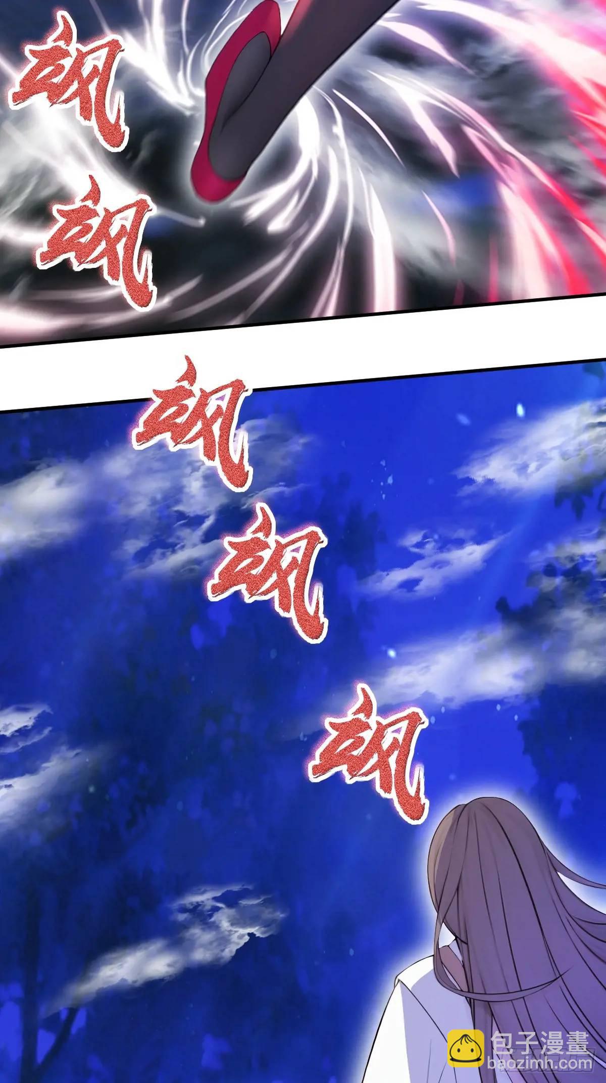 第31话-第31话