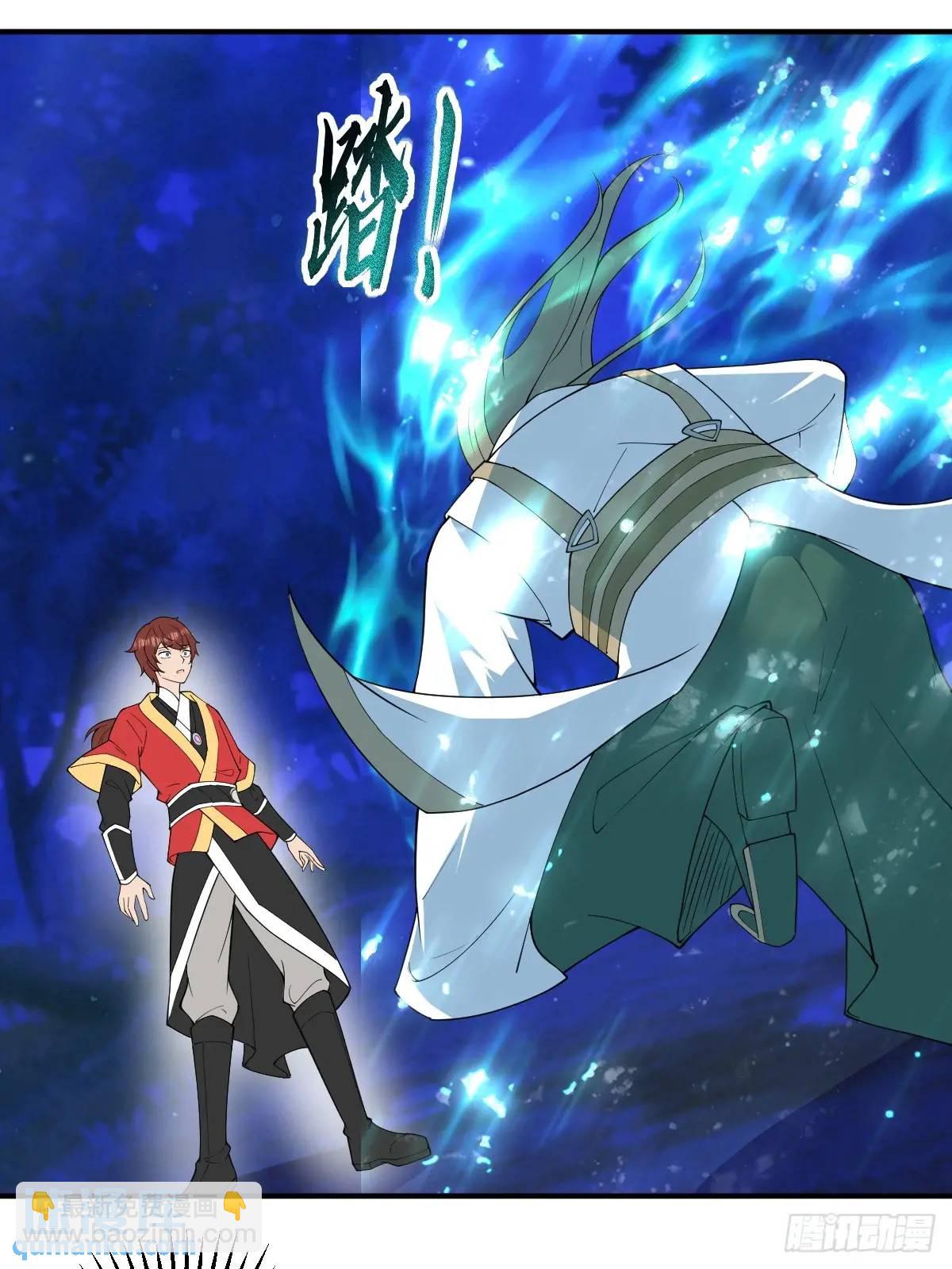 第31话-第31话