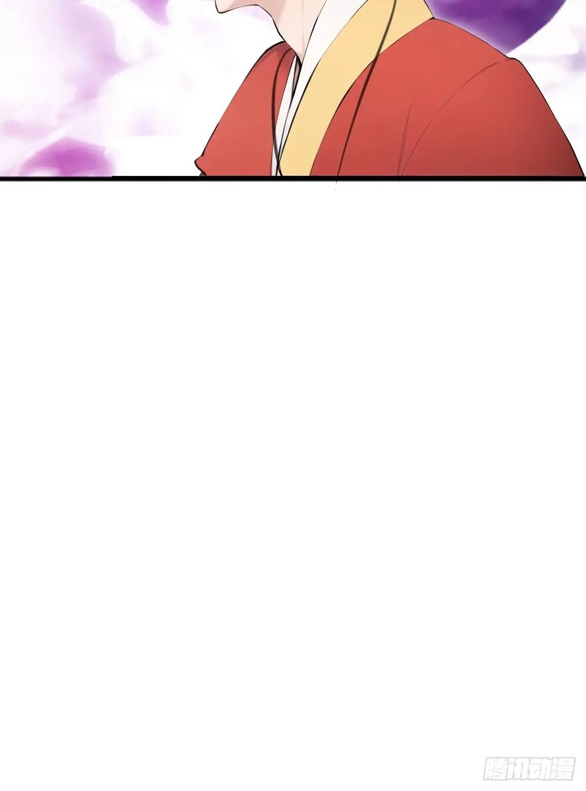 第33话-第33话