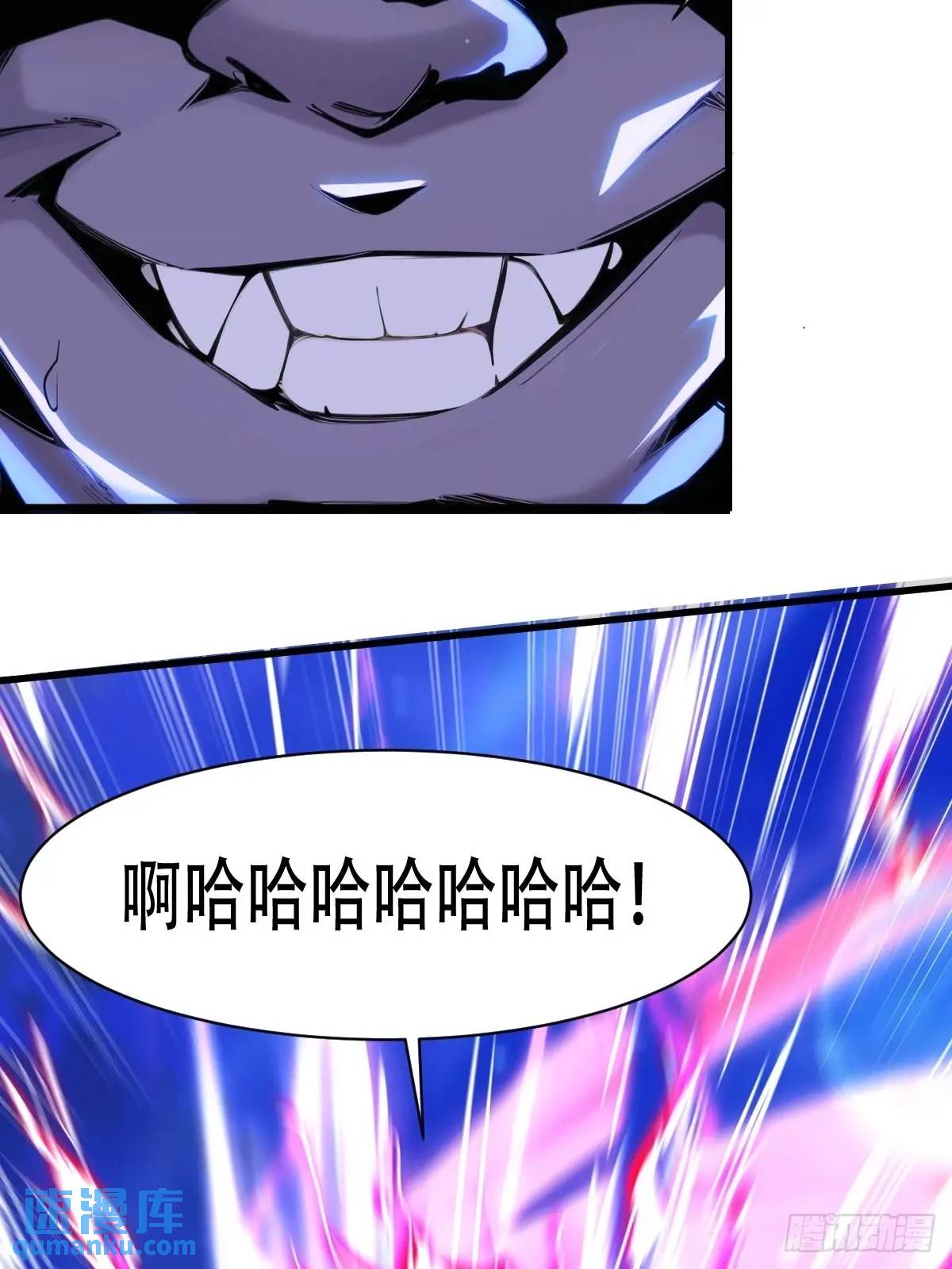 第33话-第33话