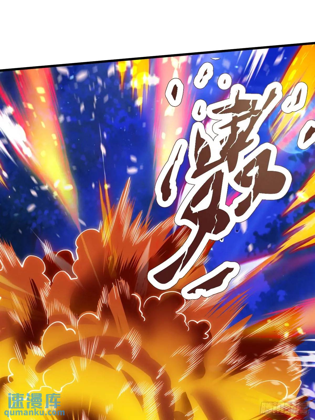 第35话(1/2)-第35话