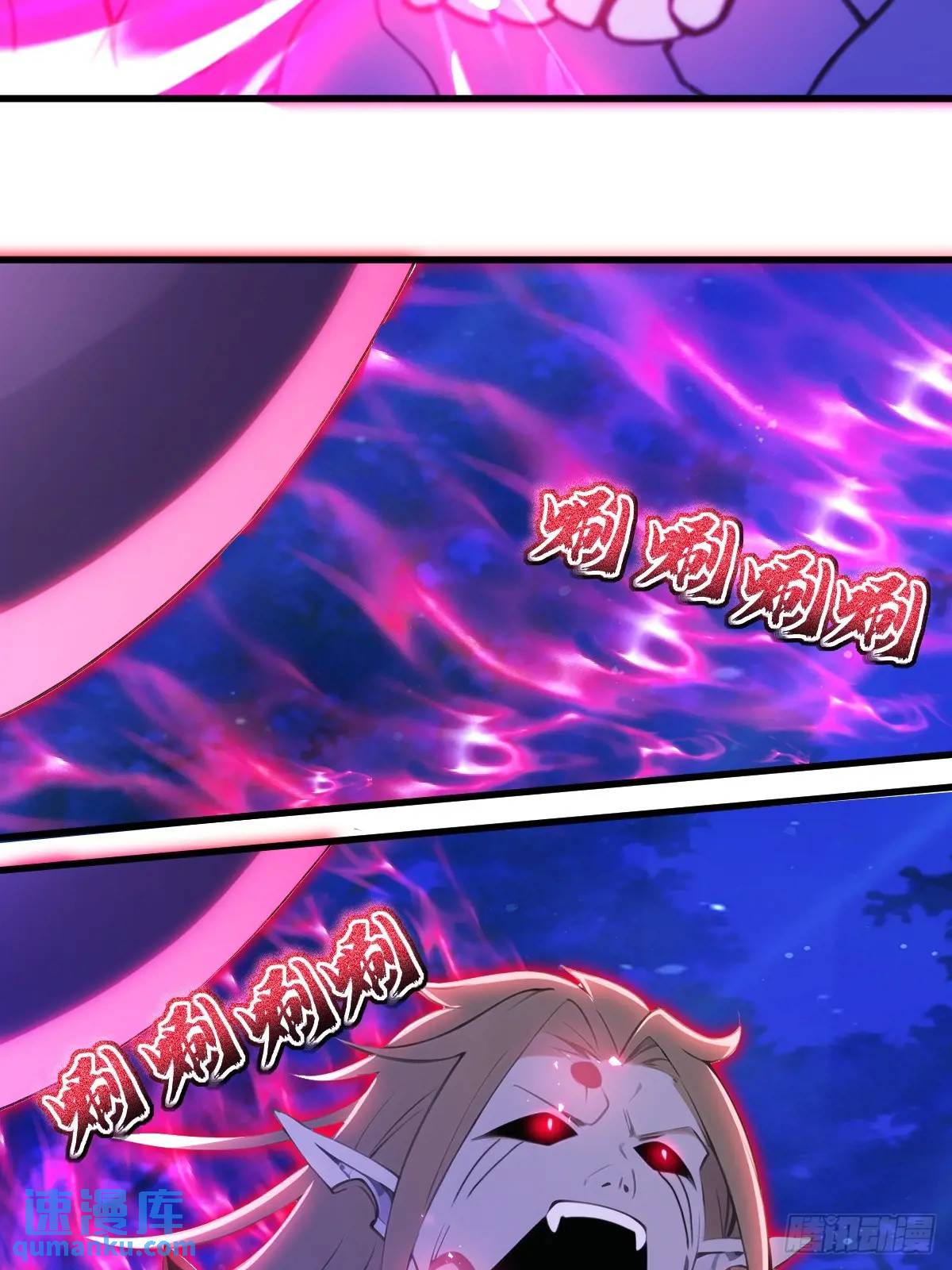 第35话(1/2)-第35话