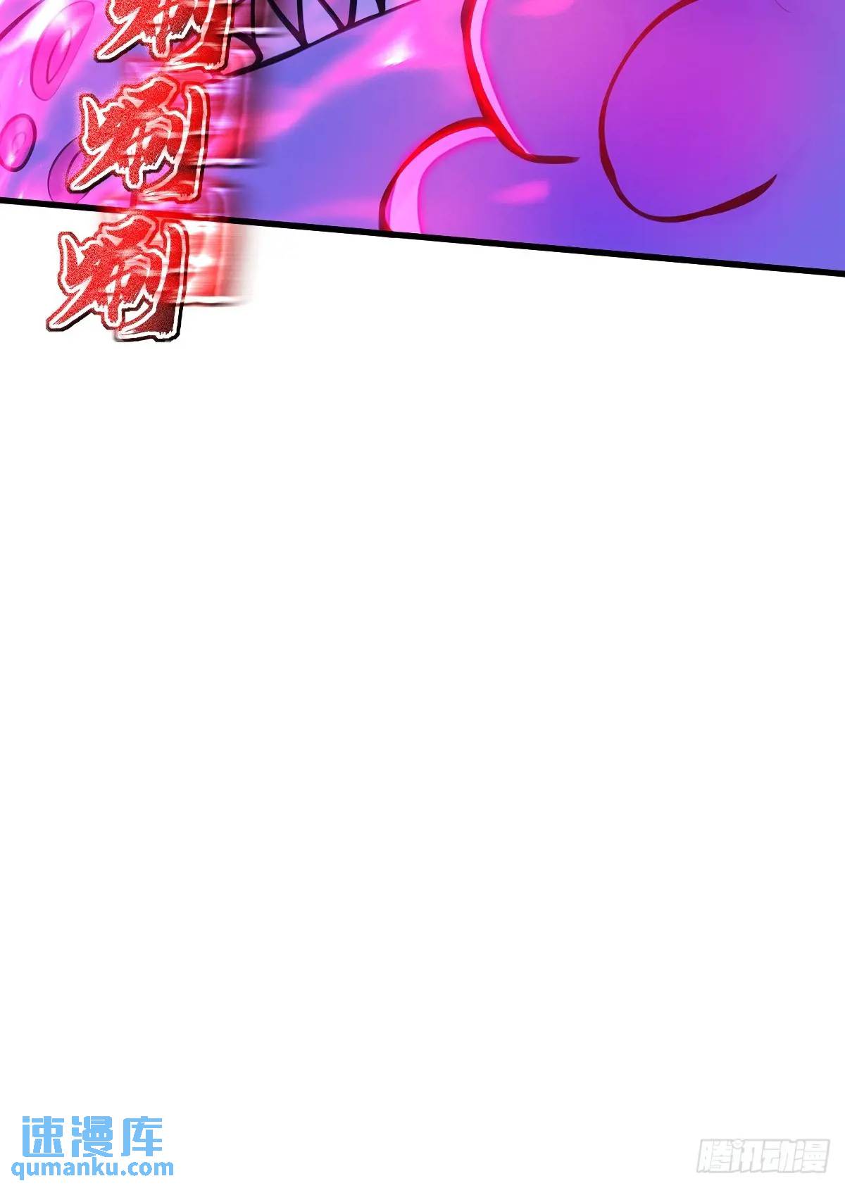 第35话(1/2)-第35话