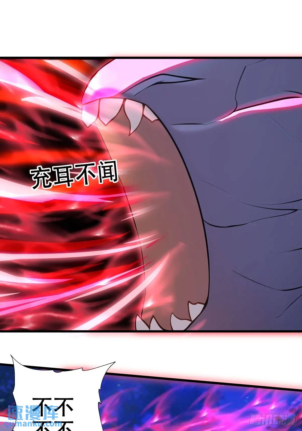 第35话(1/2)-第35话